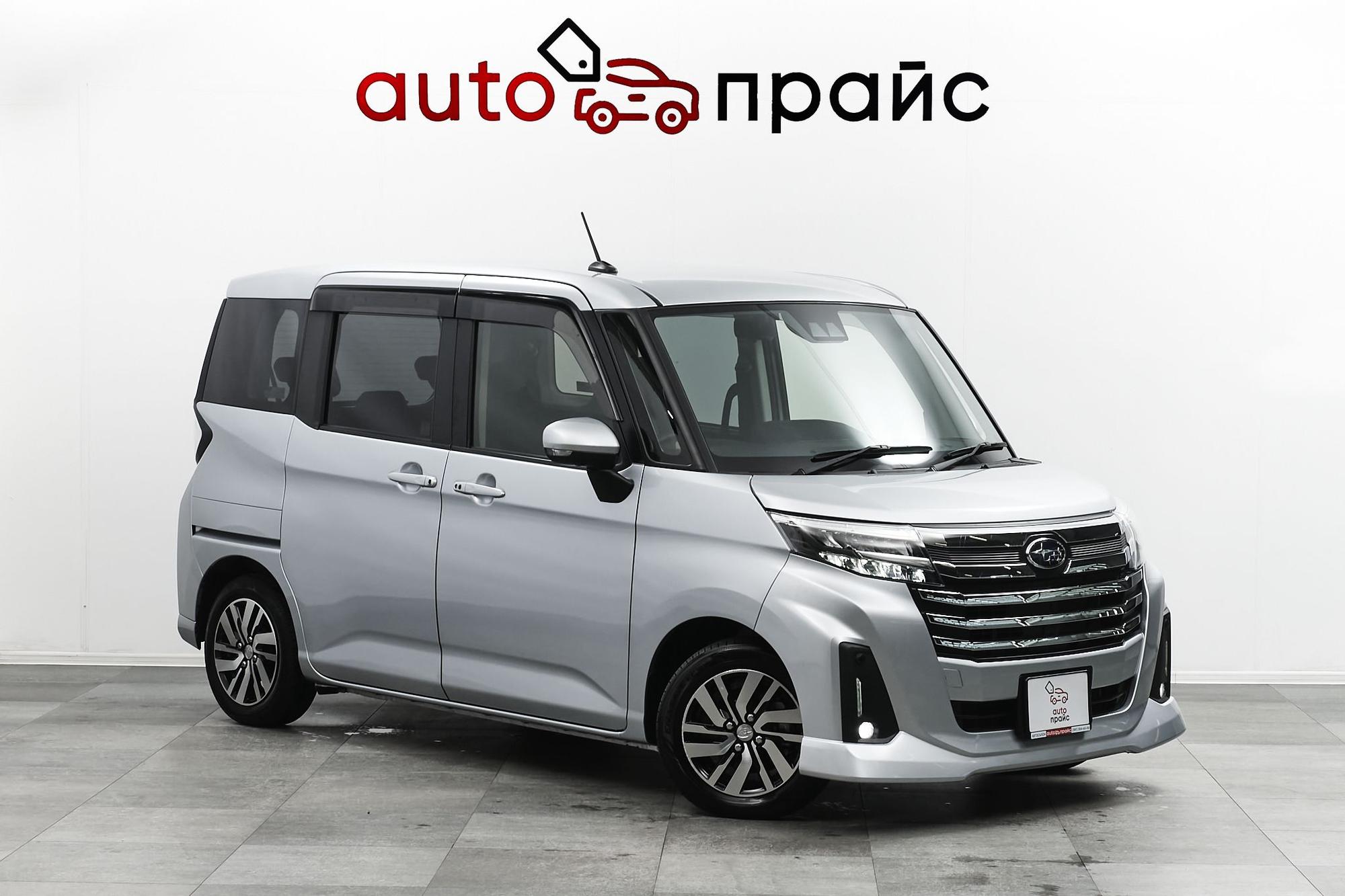 Автомобиль - изображение 1 из 5