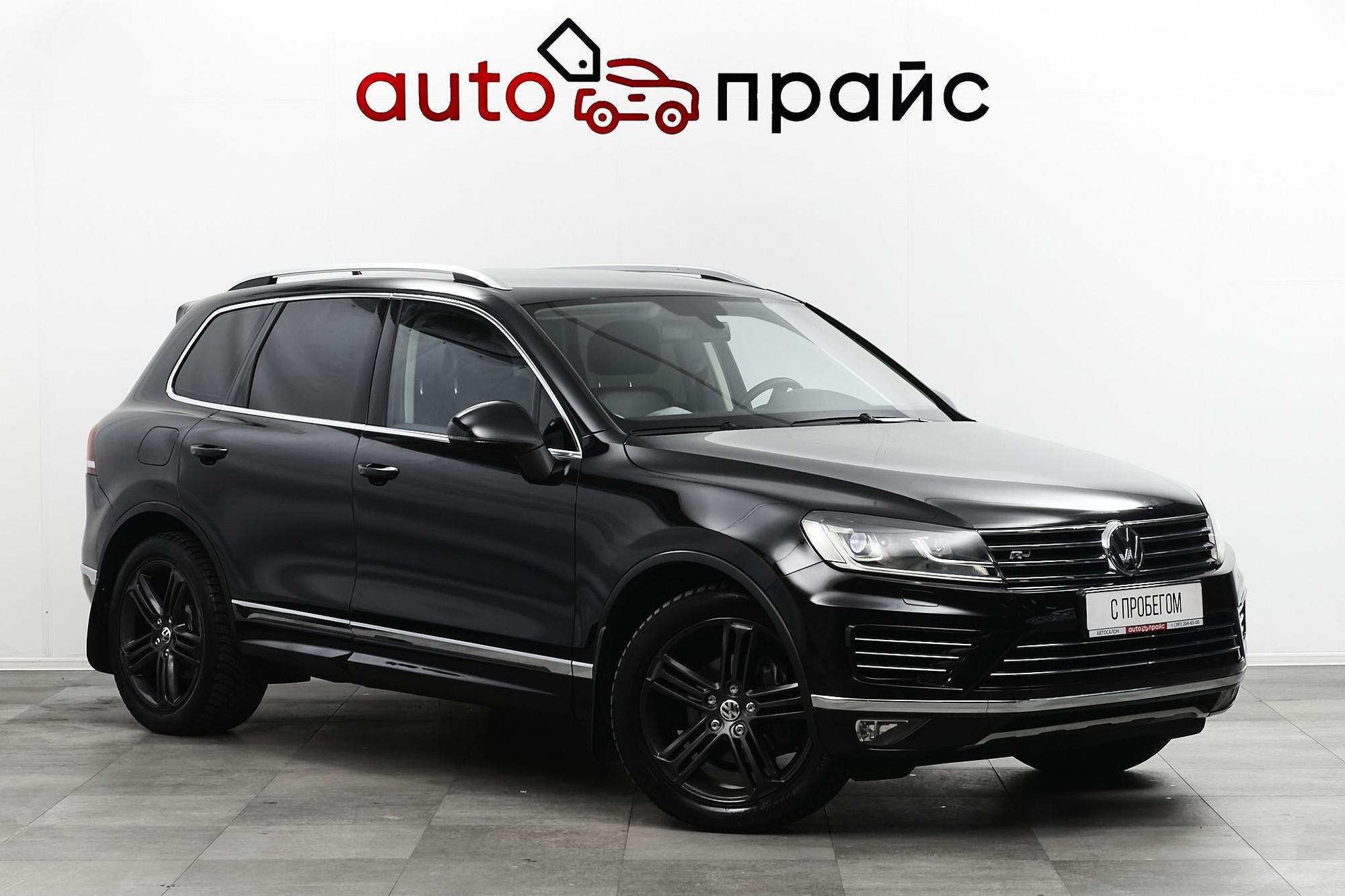 Автомобиль - изображение 1 из 5