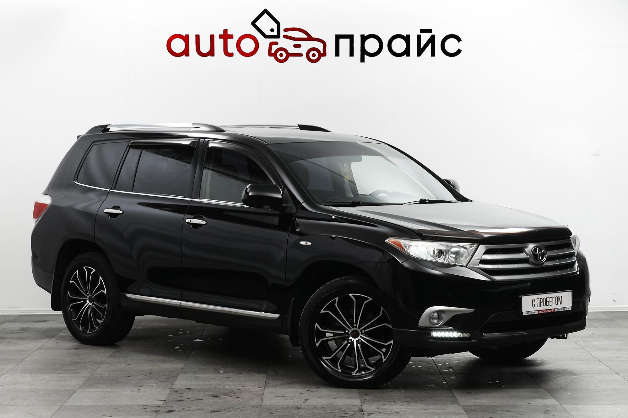 Автомобиль - изображение 1 из 5