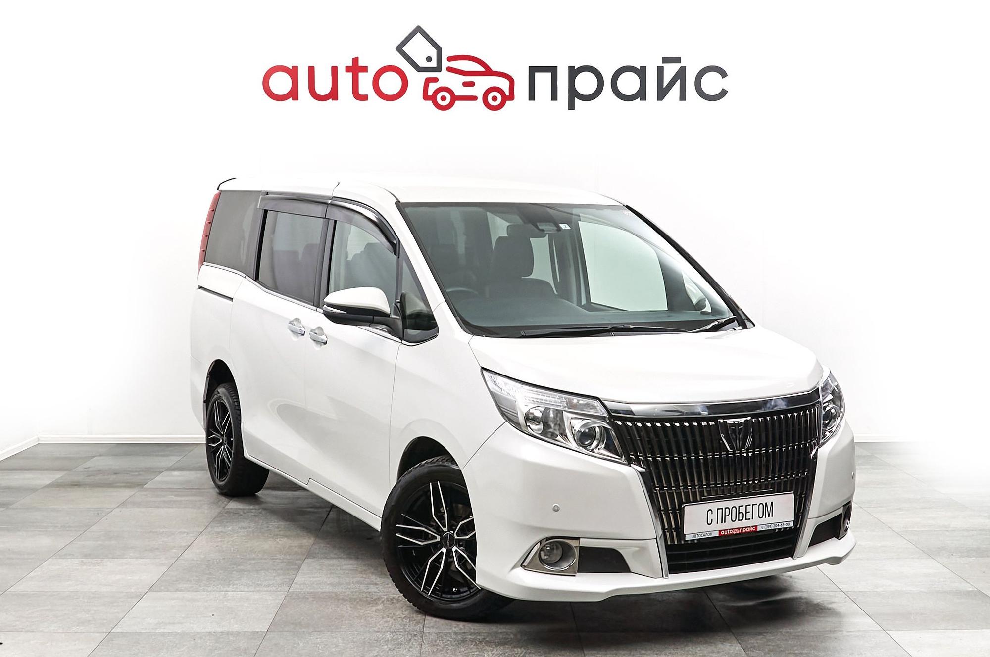 Автомобиль - изображение 1 из 5