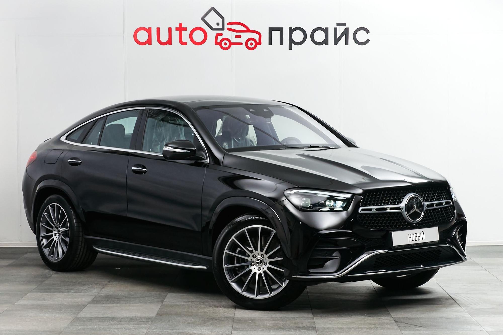 Автомобиль - изображение 1 из 5