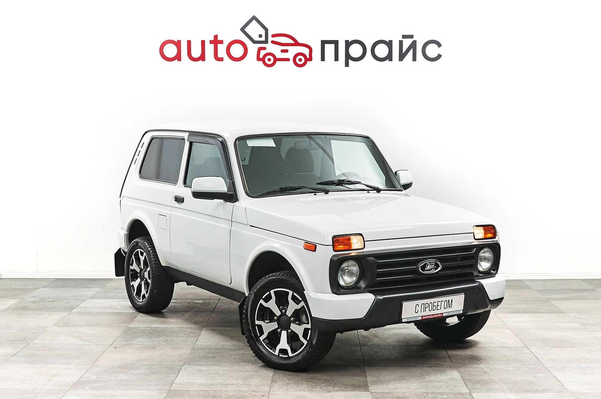 Автомобиль - изображение 1 из 5