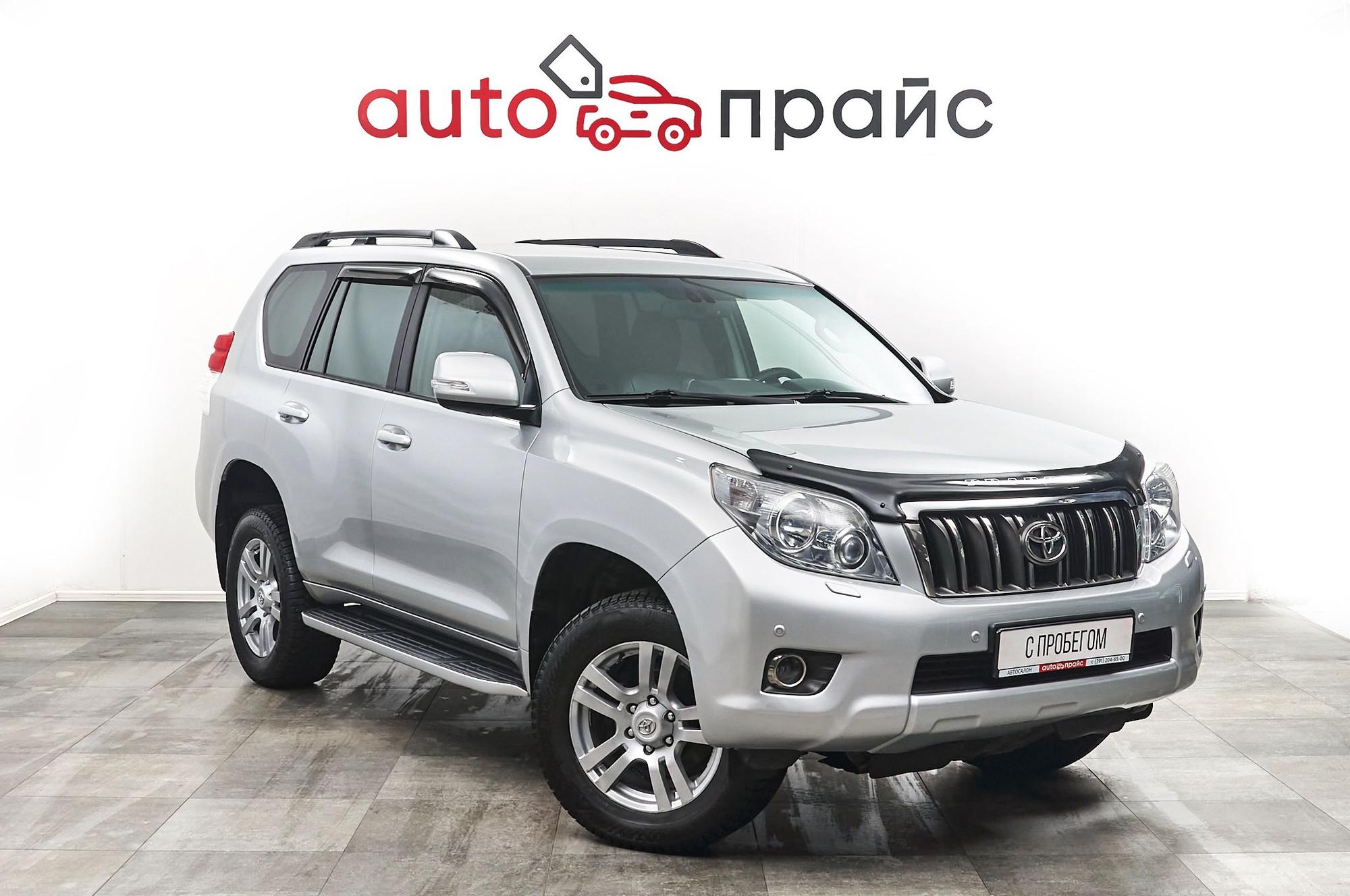 Автомобиль - изображение 1 из 5