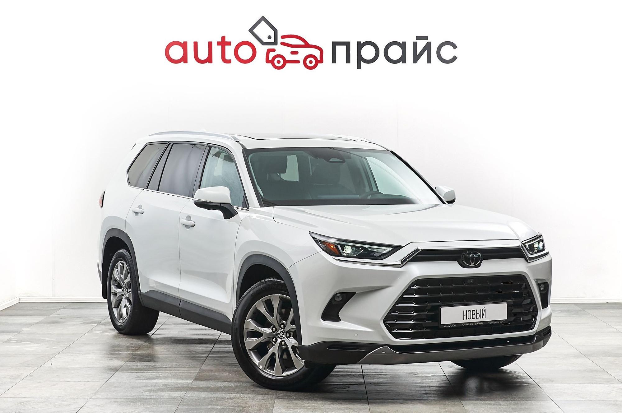 Автомобиль - изображение 1 из 5