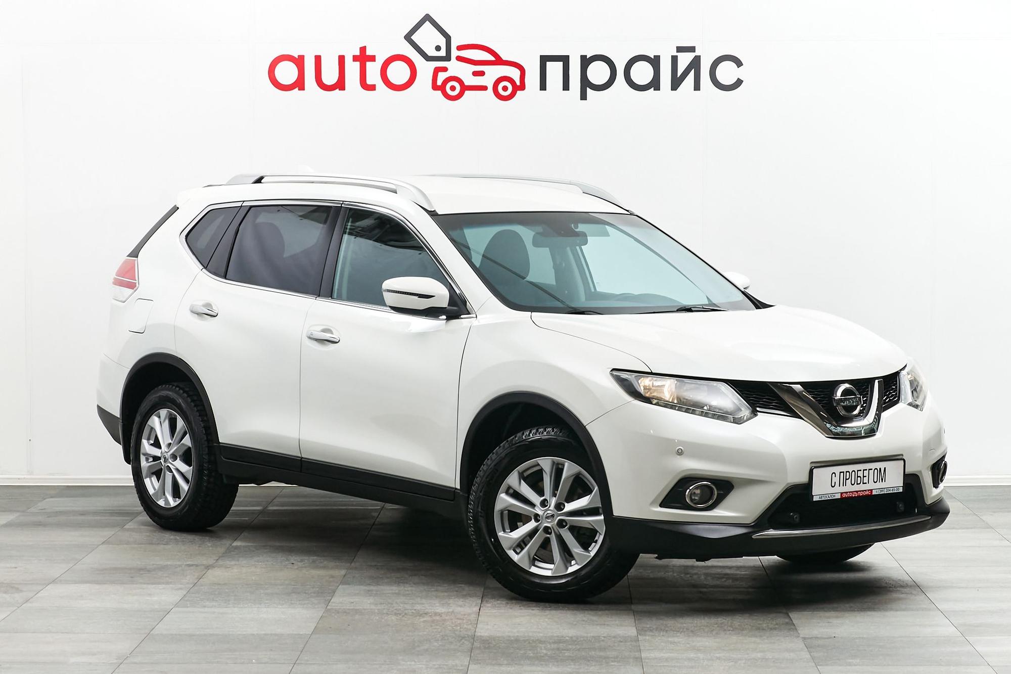 Автомобиль - изображение 1 из 5