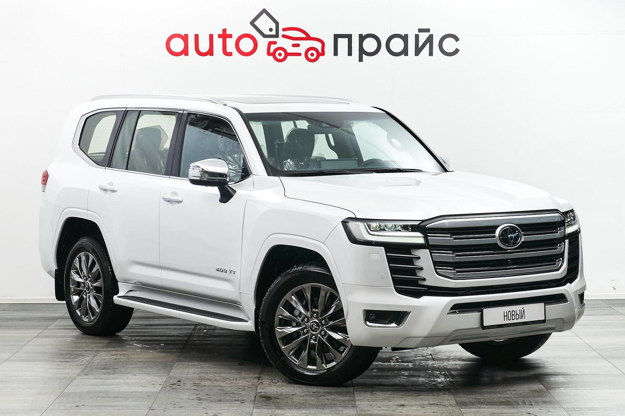 Автомобиль - изображение 1 из 5