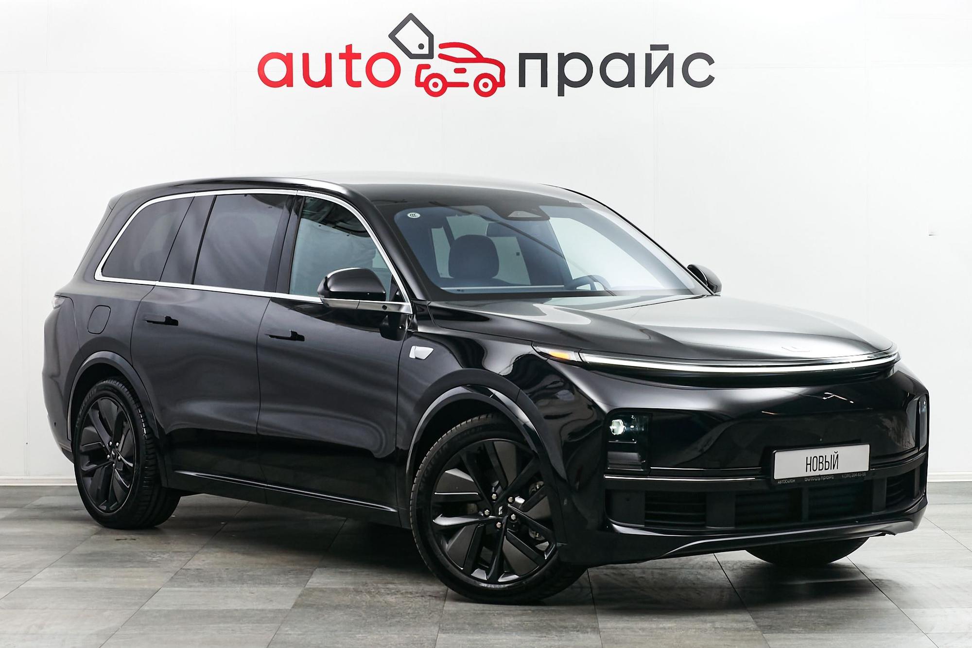 Автомобиль - изображение 1 из 5