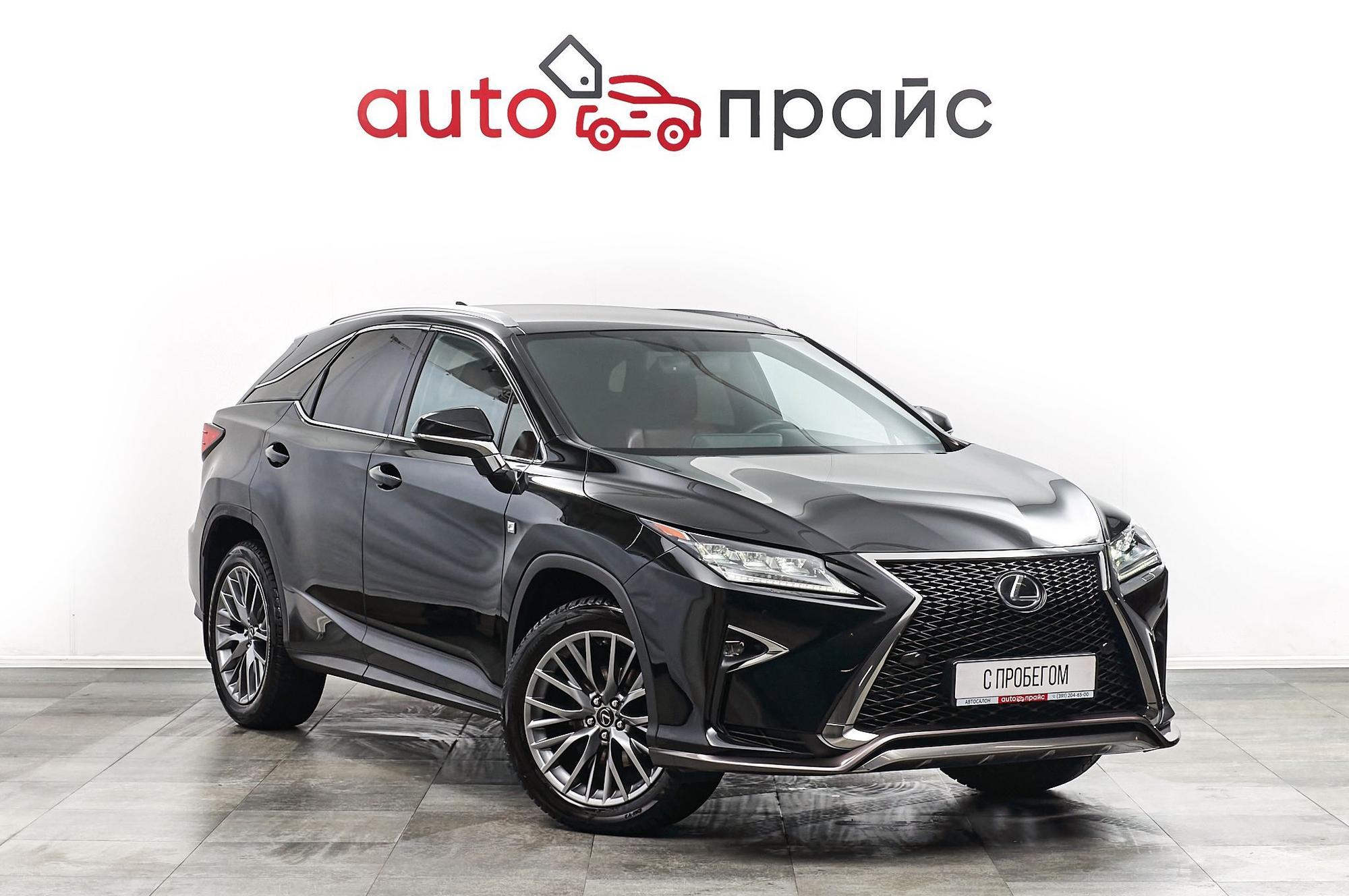 Автомобиль - изображение 1 из 5