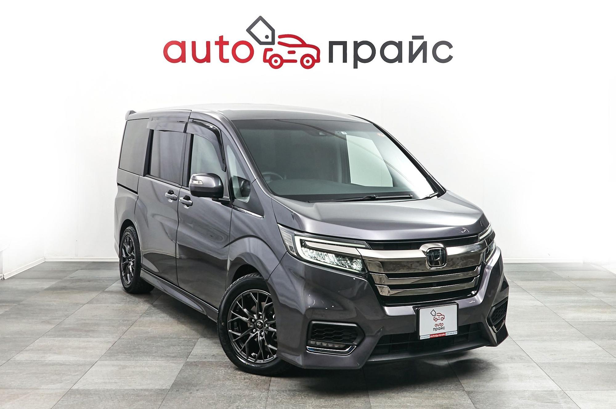 Автомобиль - изображение 1 из 5