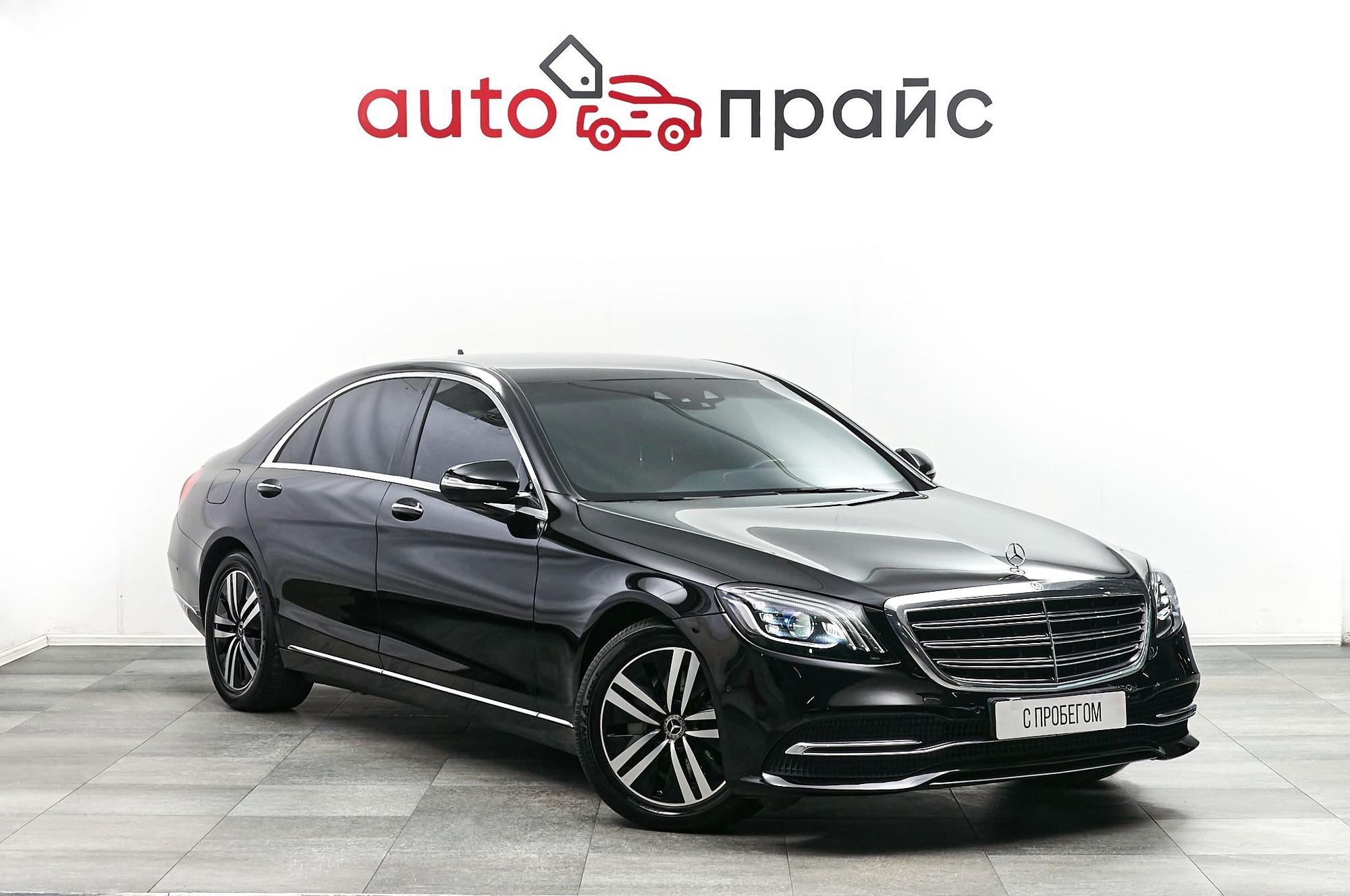 Автомобиль - изображение 1 из 5