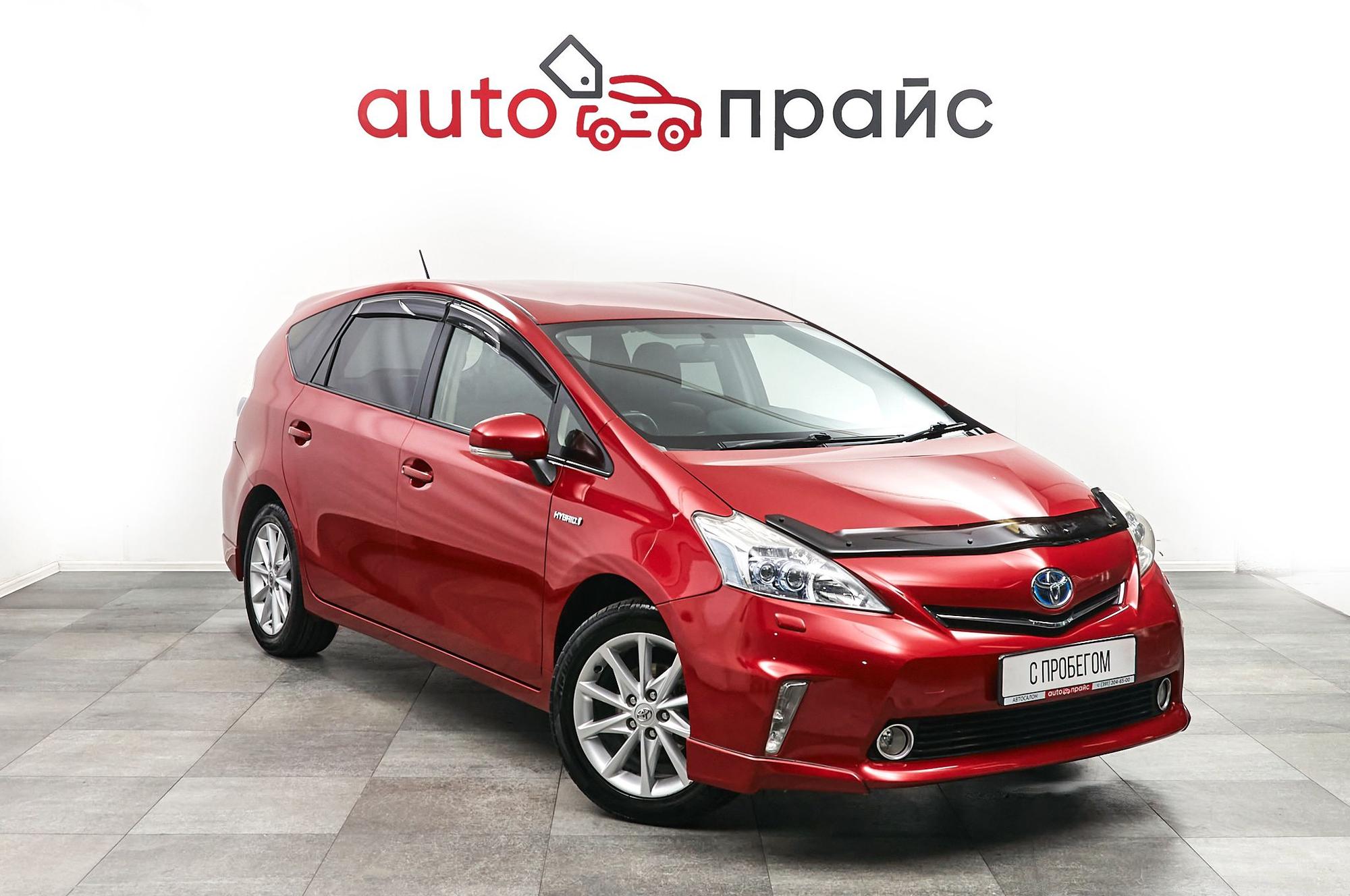 Автомобиль - изображение 1 из 5