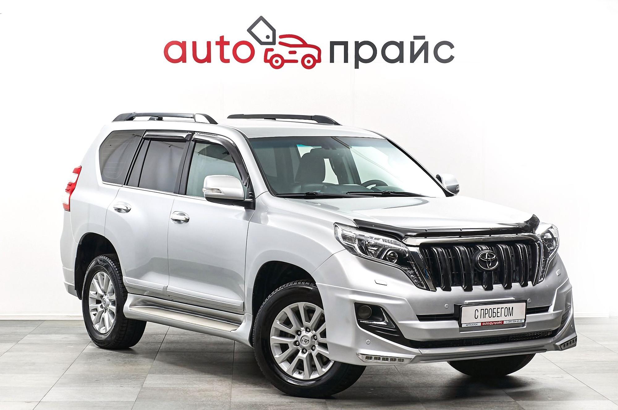 Автомобиль - изображение 1 из 5