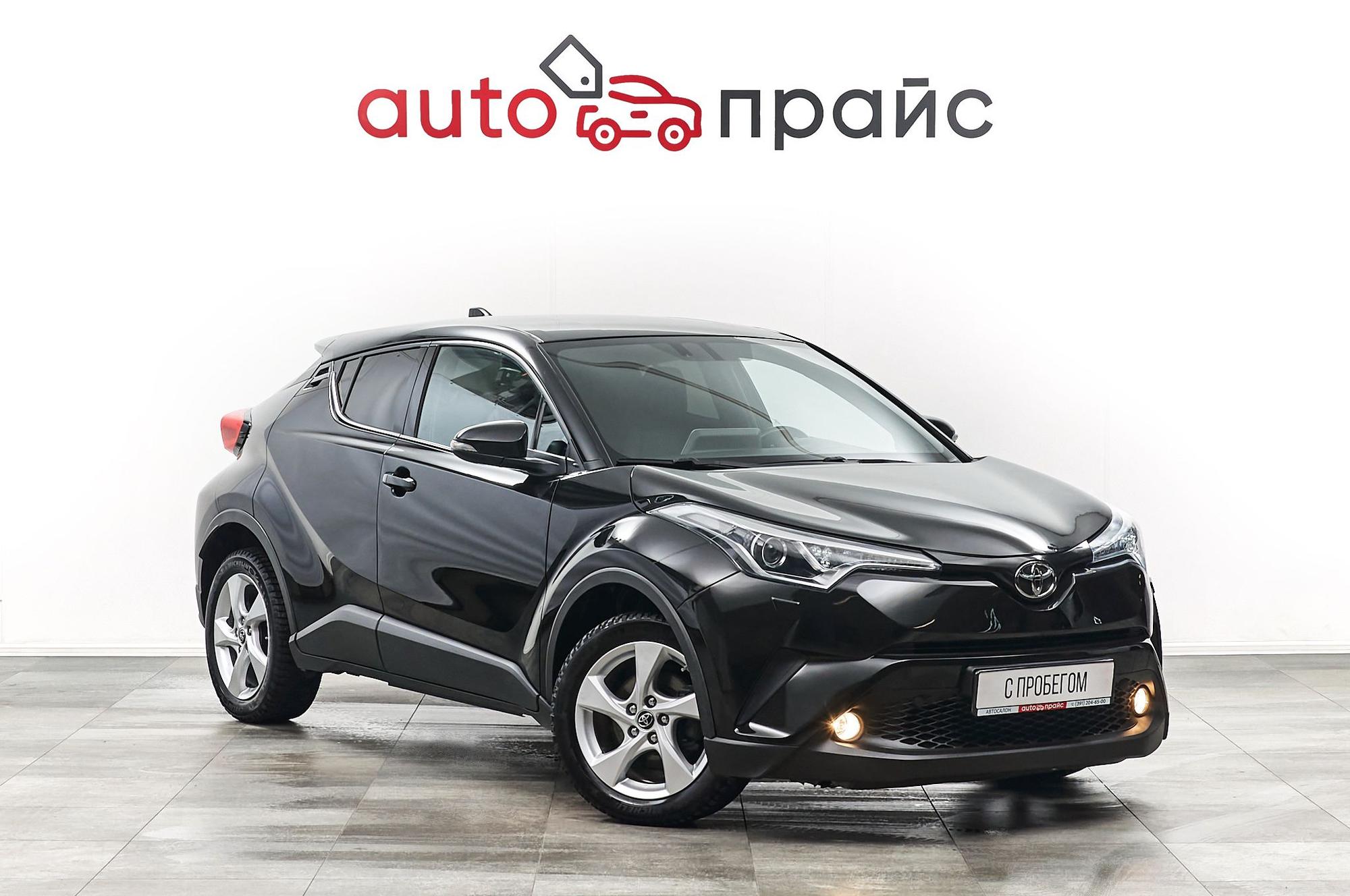 Автомобиль - изображение 1 из 5