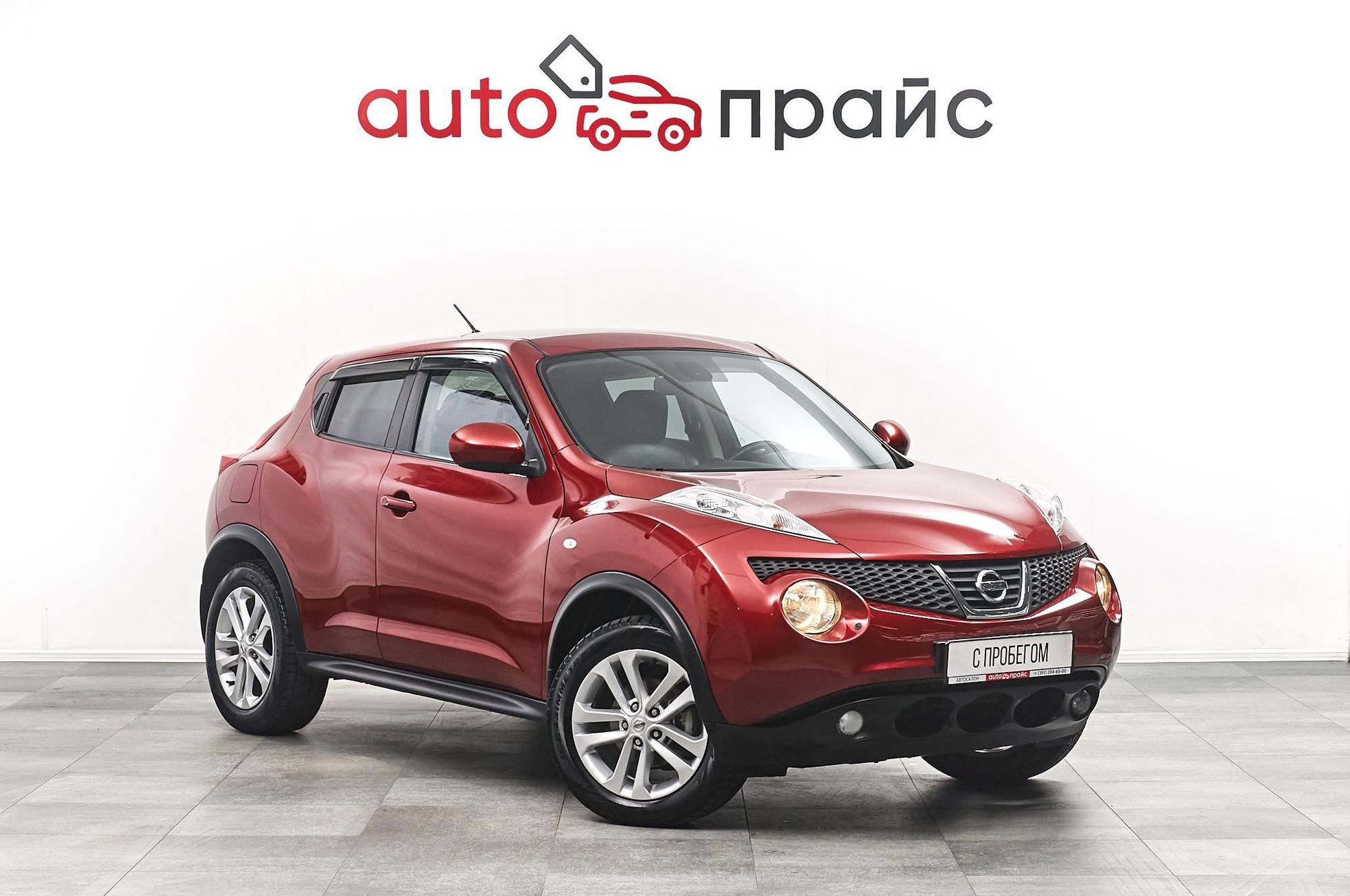 Автомобиль - изображение 1 из 5