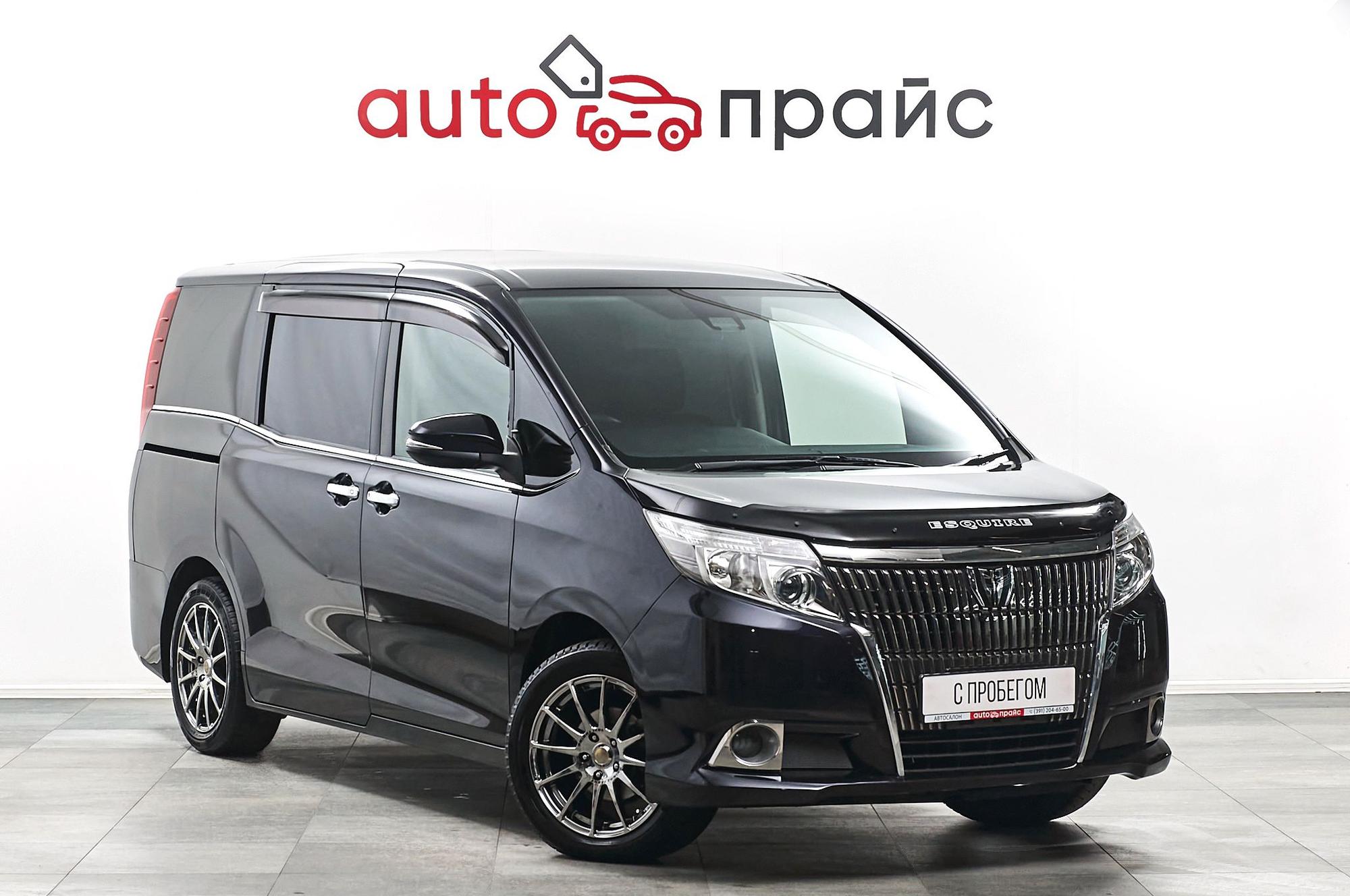 Автомобиль - изображение 1 из 5