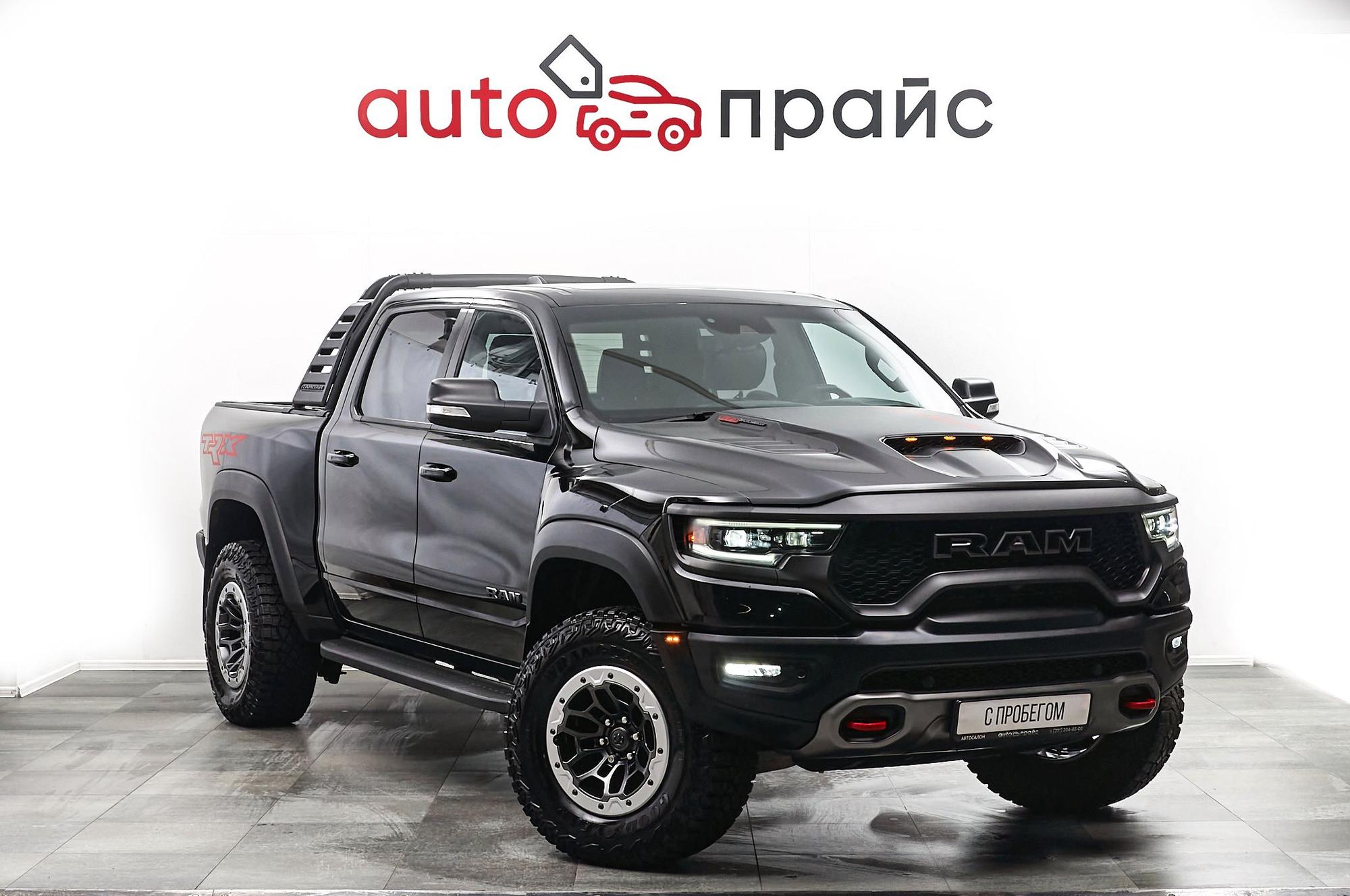 Автомобиль - изображение 1 из 5