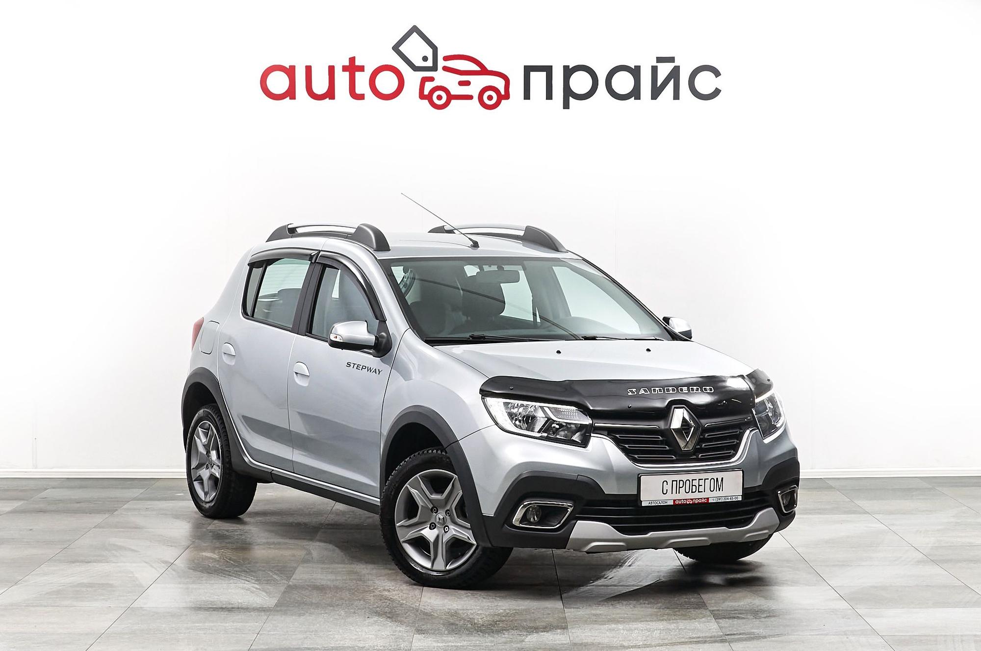 Автомобиль - изображение 1 из 5