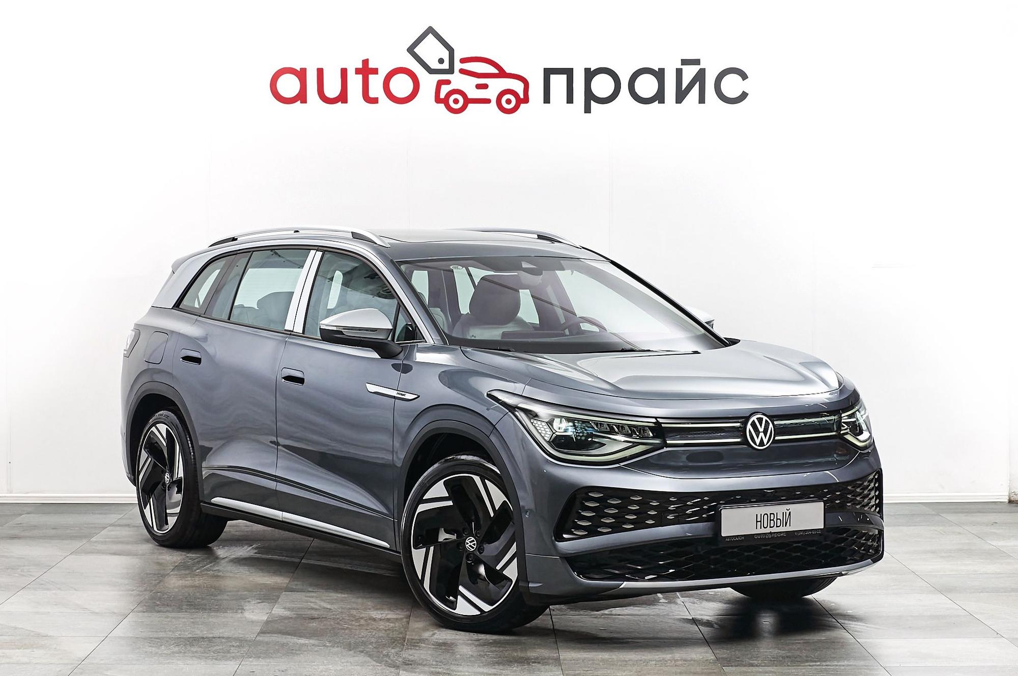 Автомобиль - изображение 1 из 5