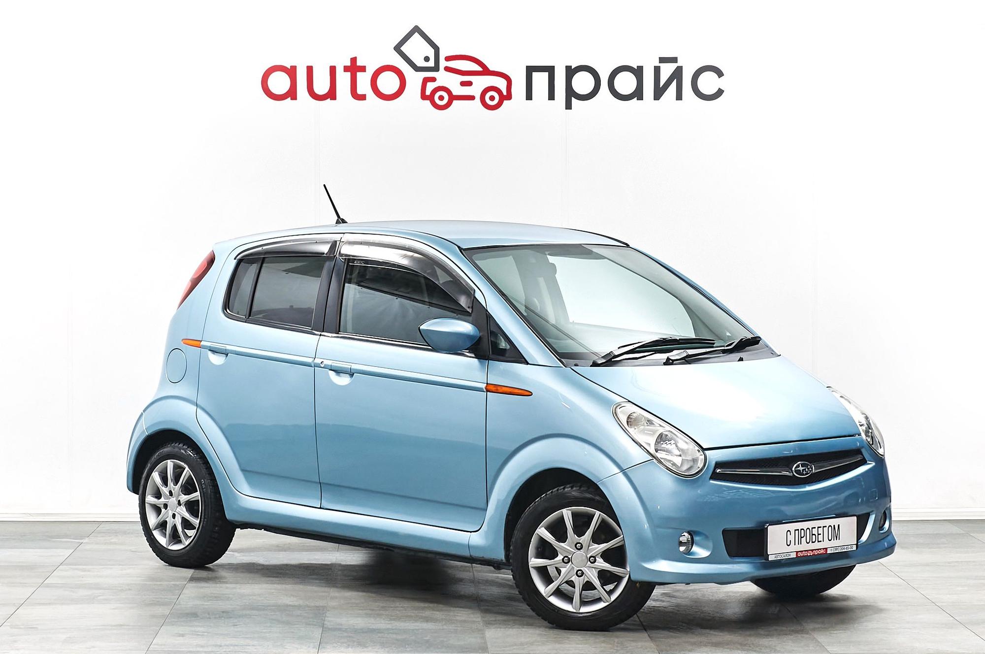 Автомобиль - изображение 1 из 5