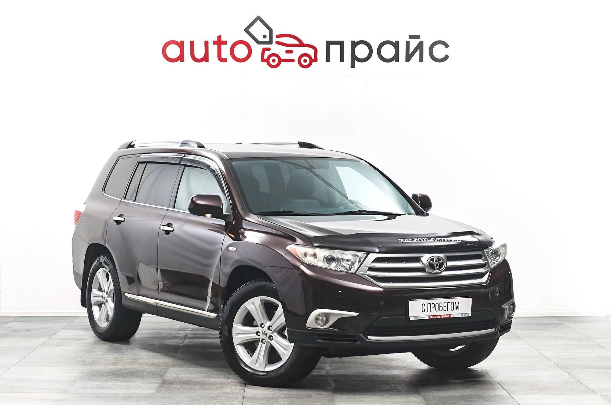 Автомобиль - изображение 1 из 5