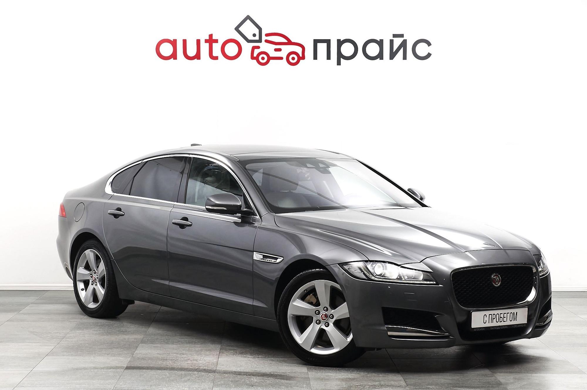 Автомобиль - изображение 1 из 5