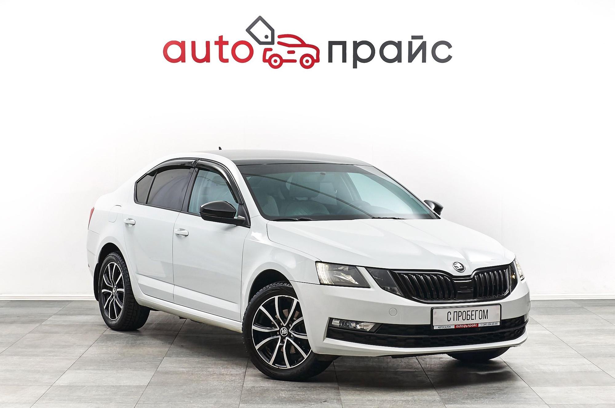 Автомобиль - изображение 1 из 5