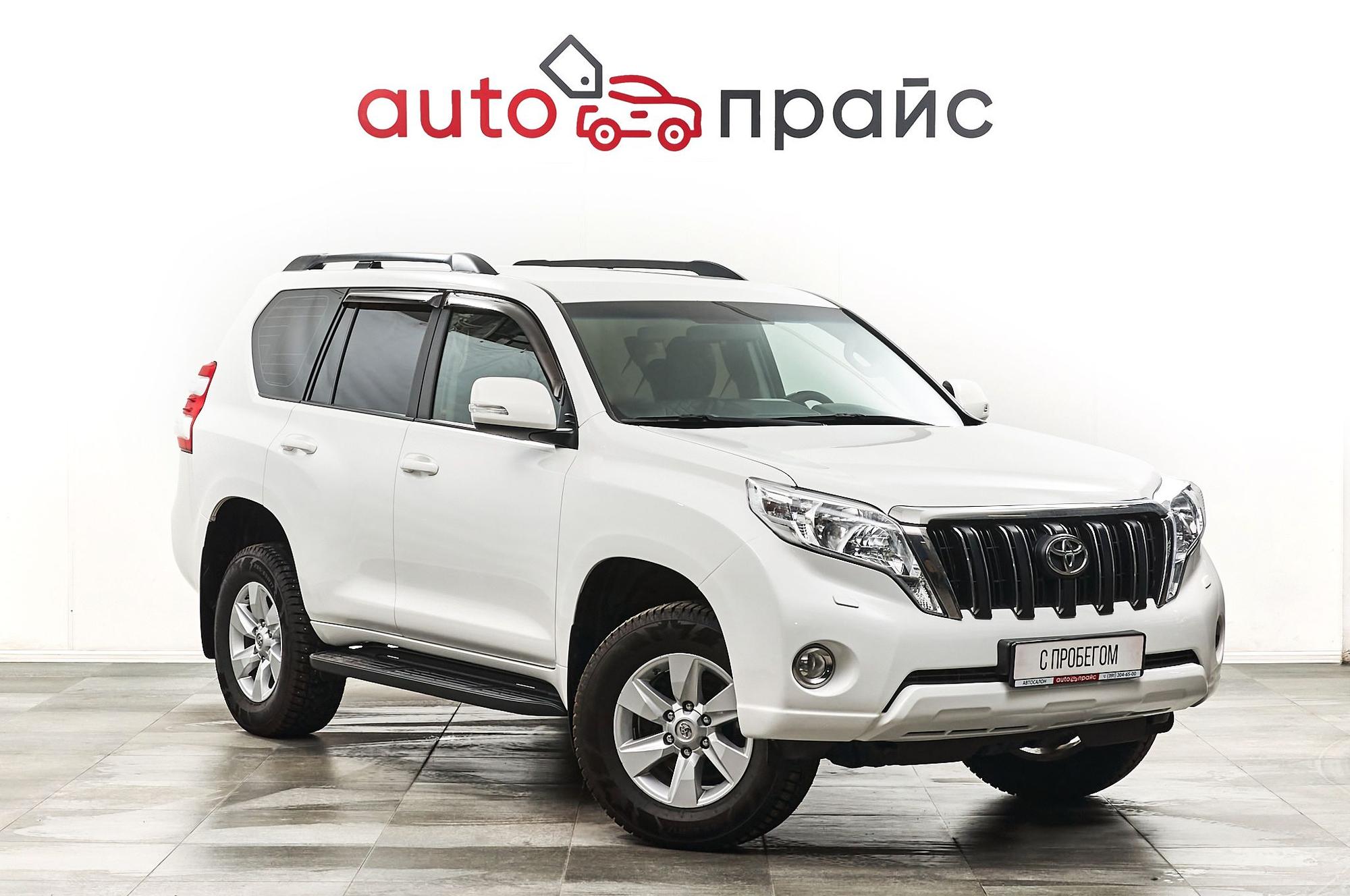 Автомобиль - изображение 1 из 5