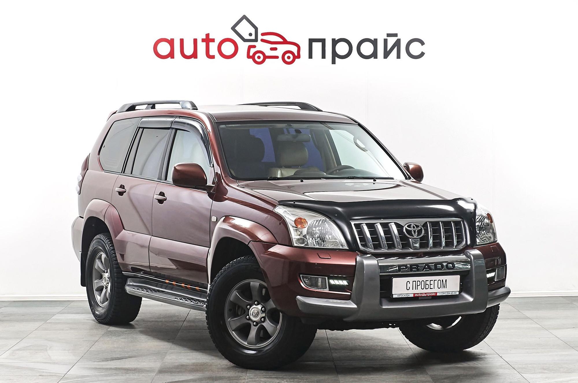 Автомобиль - изображение 1 из 5