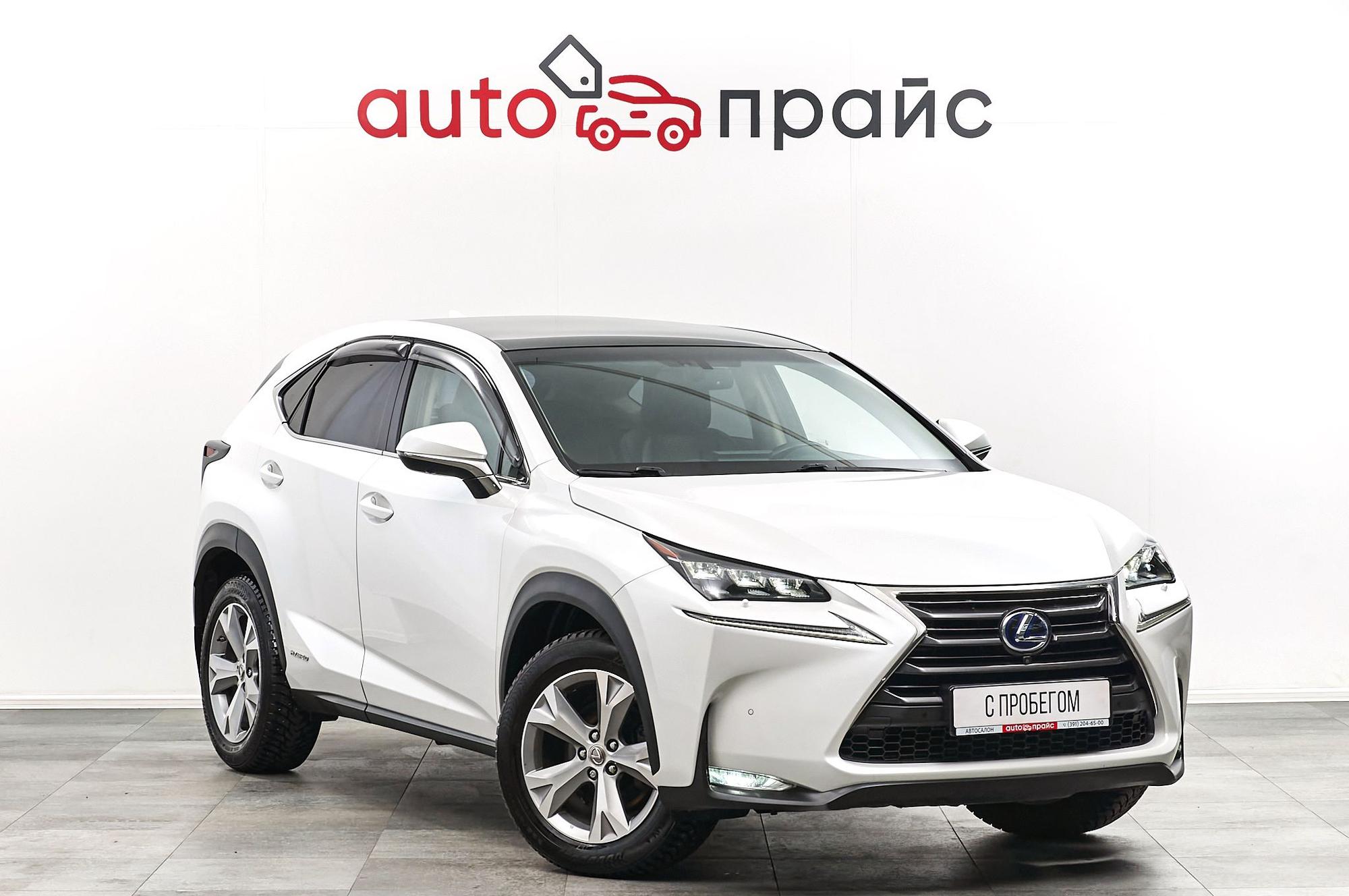 Автомобиль - изображение 1 из 5