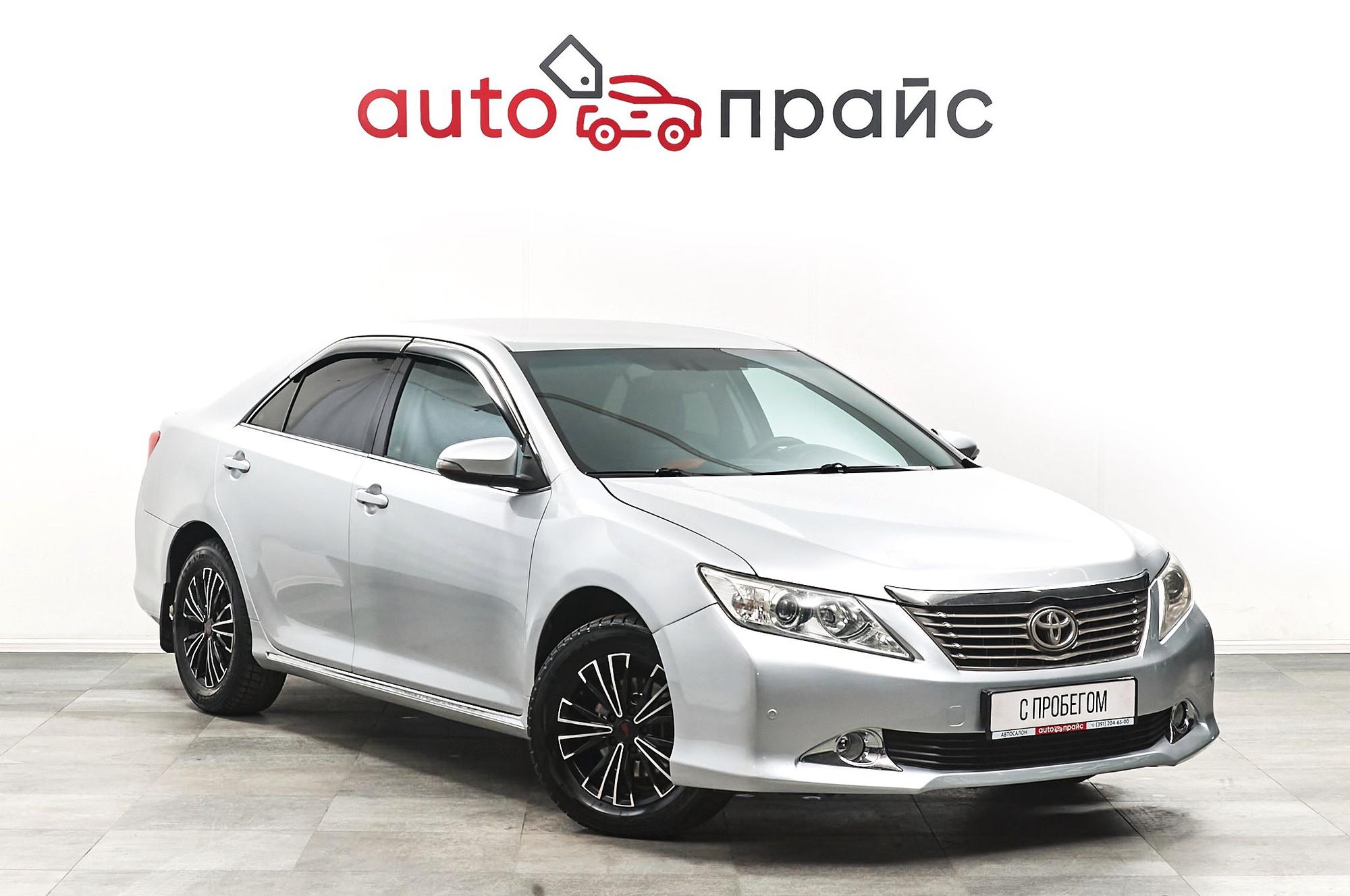 Автомобиль - изображение 1 из 5