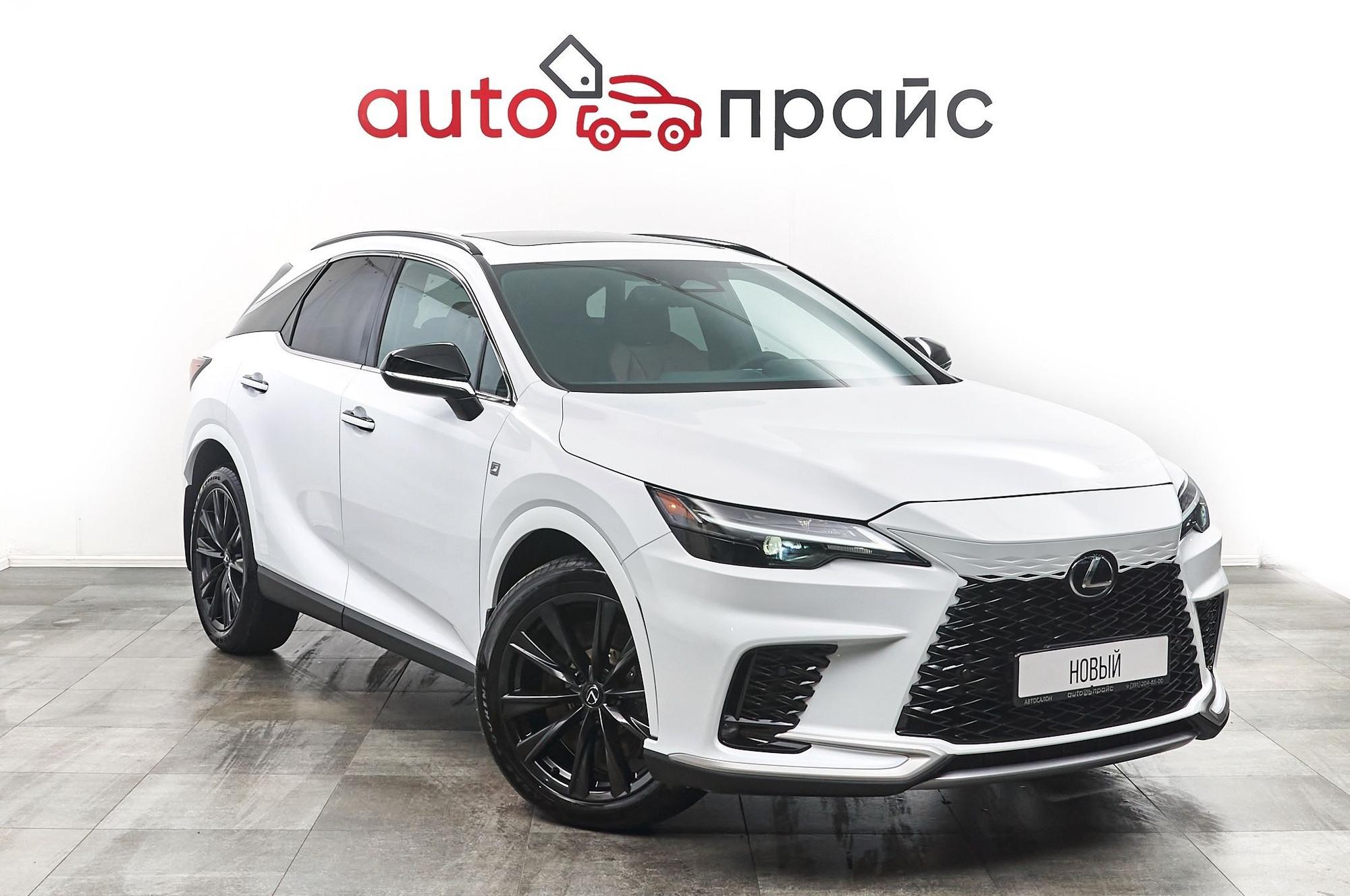 Автомобиль - изображение 1 из 5