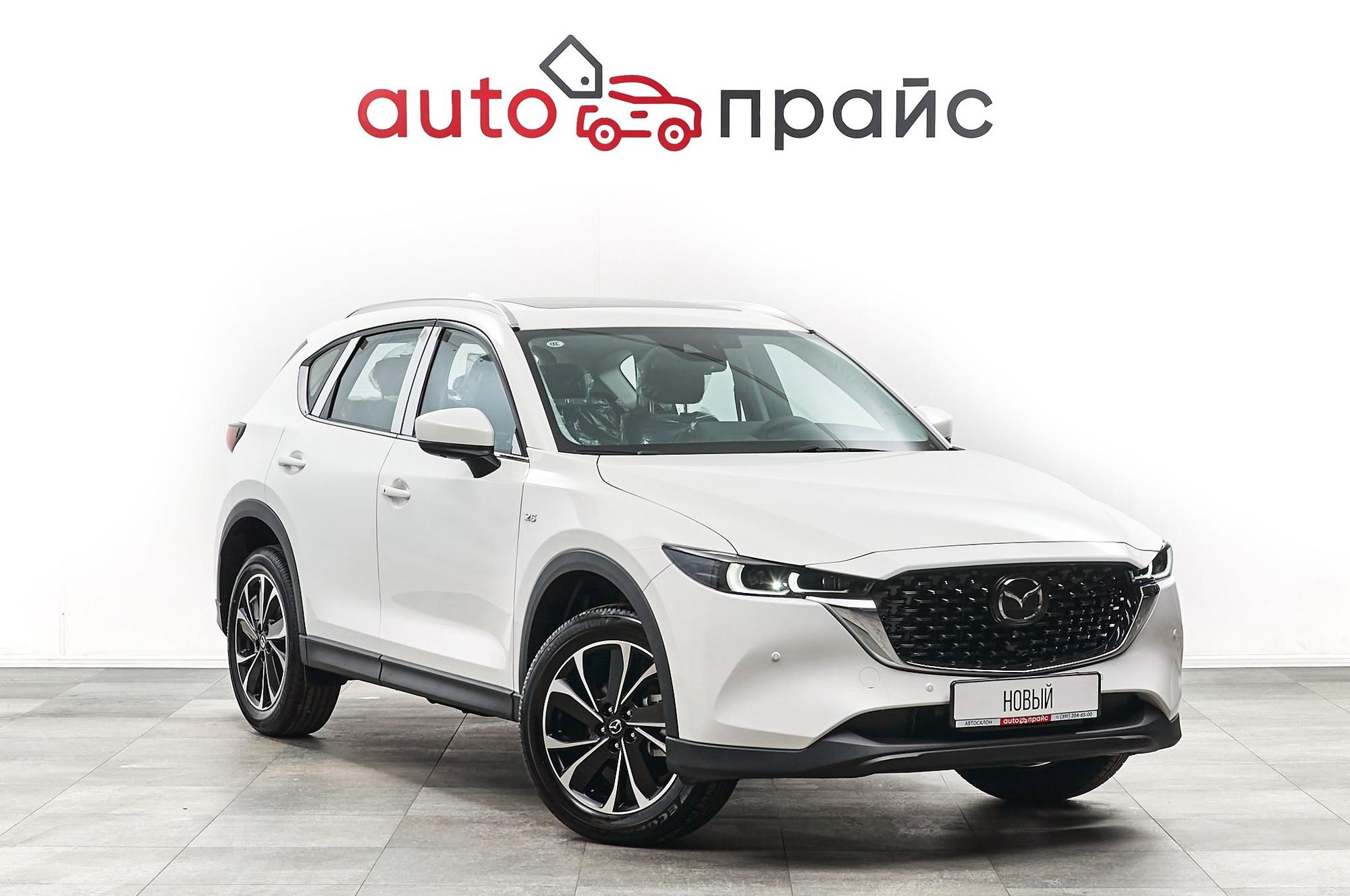 Автомобиль - изображение 1 из 5