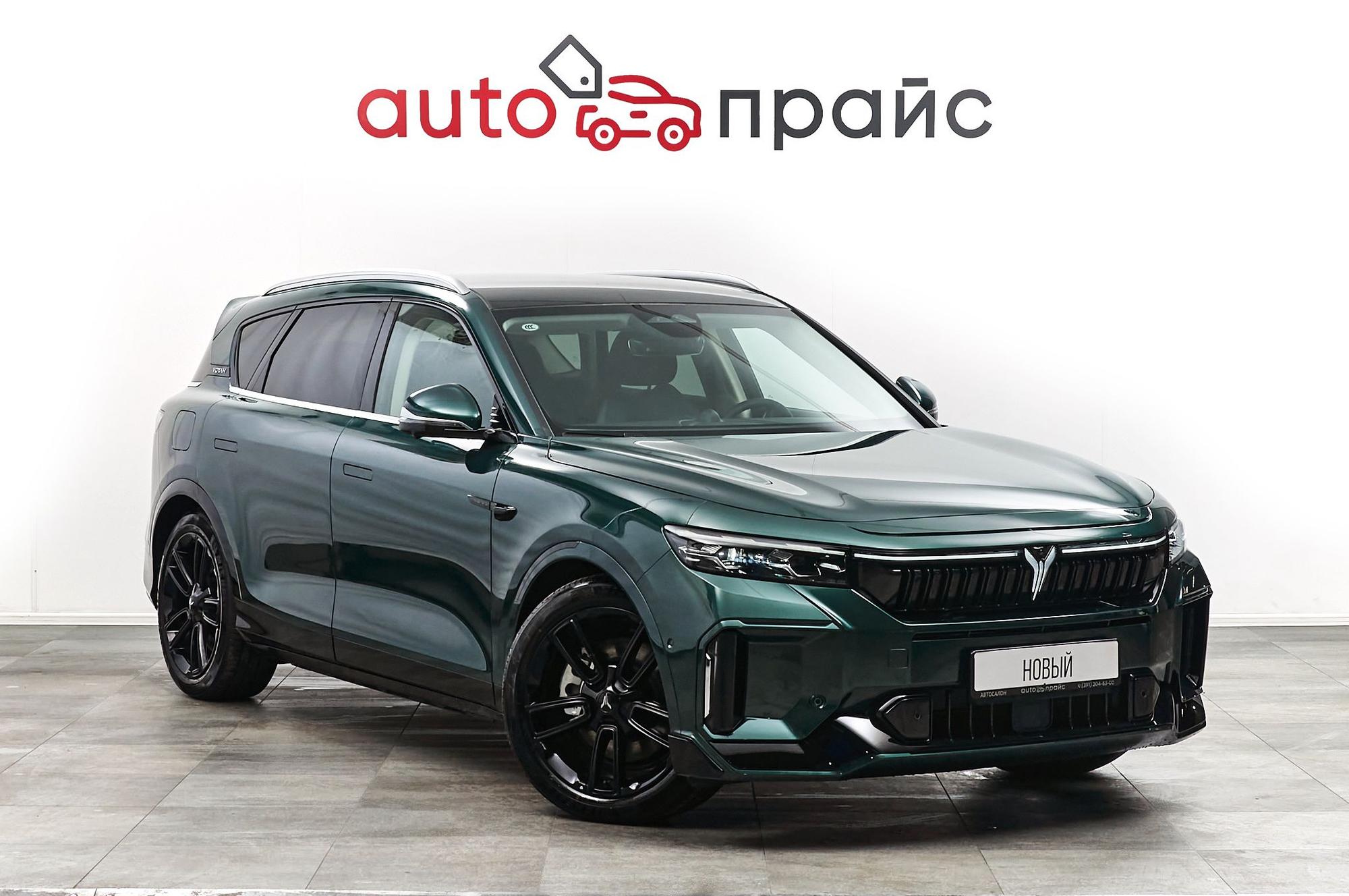 Автомобиль - изображение 1 из 5