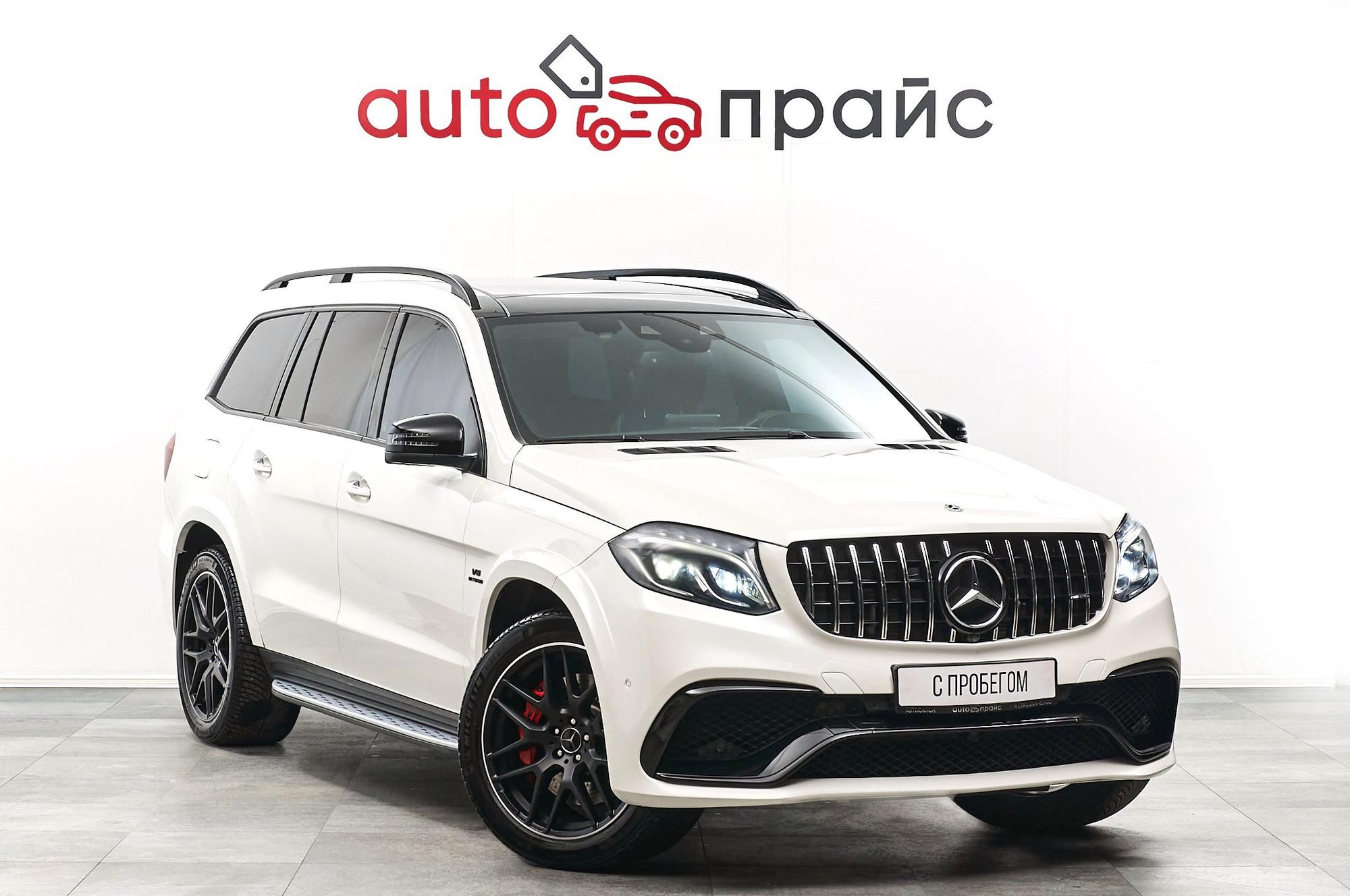 Автомобиль - изображение 1 из 5