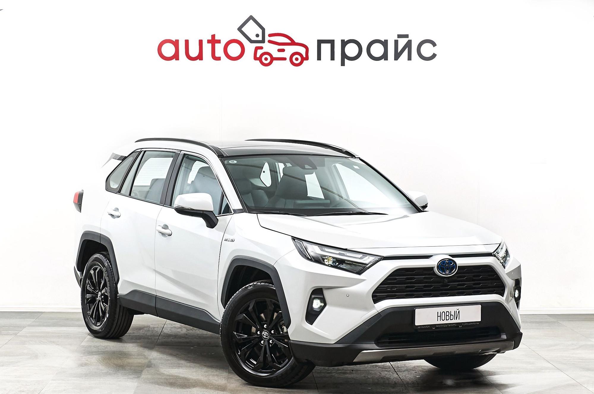 Автомобиль - изображение 1 из 5