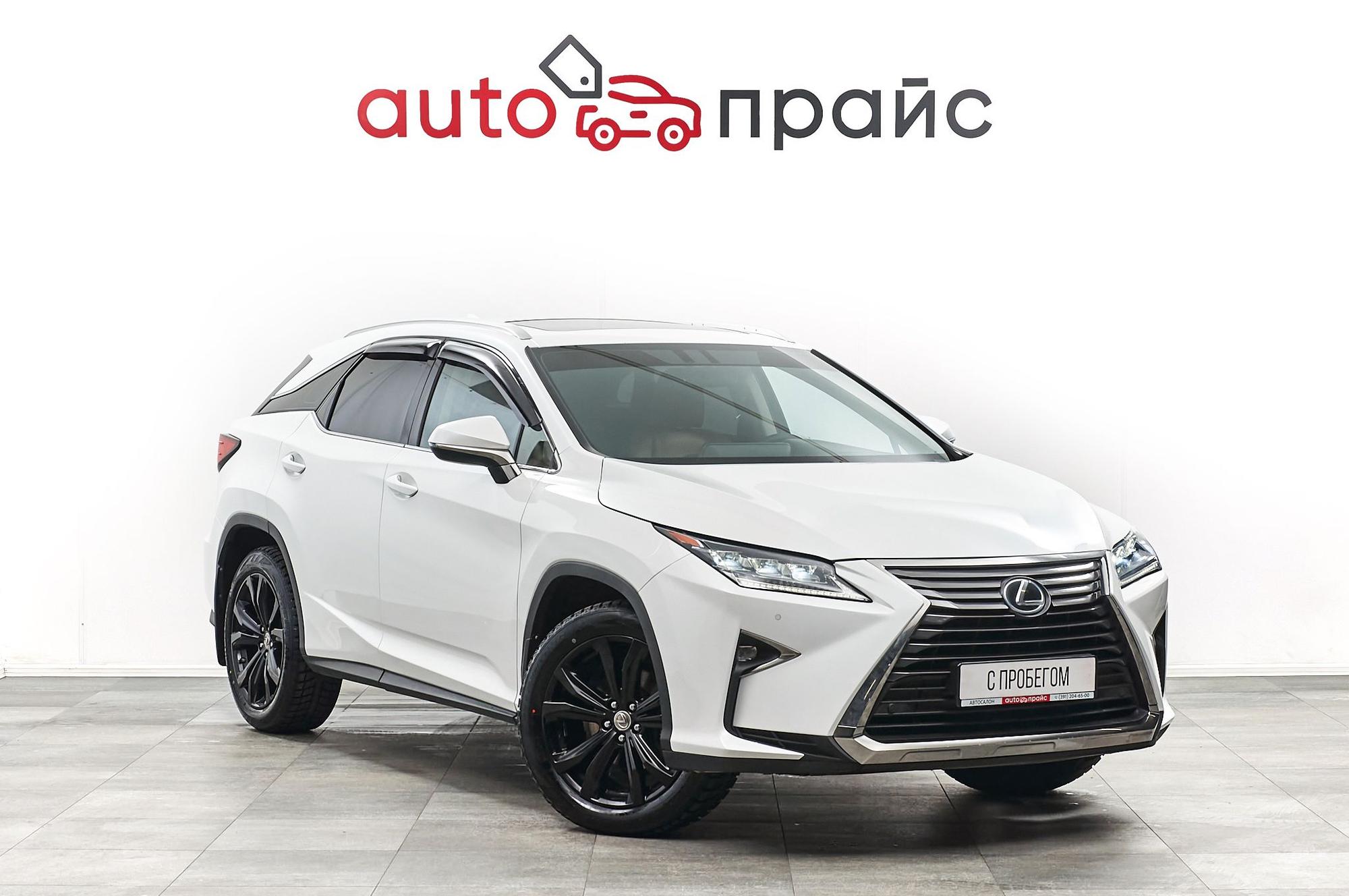 Автомобиль - изображение 1 из 5