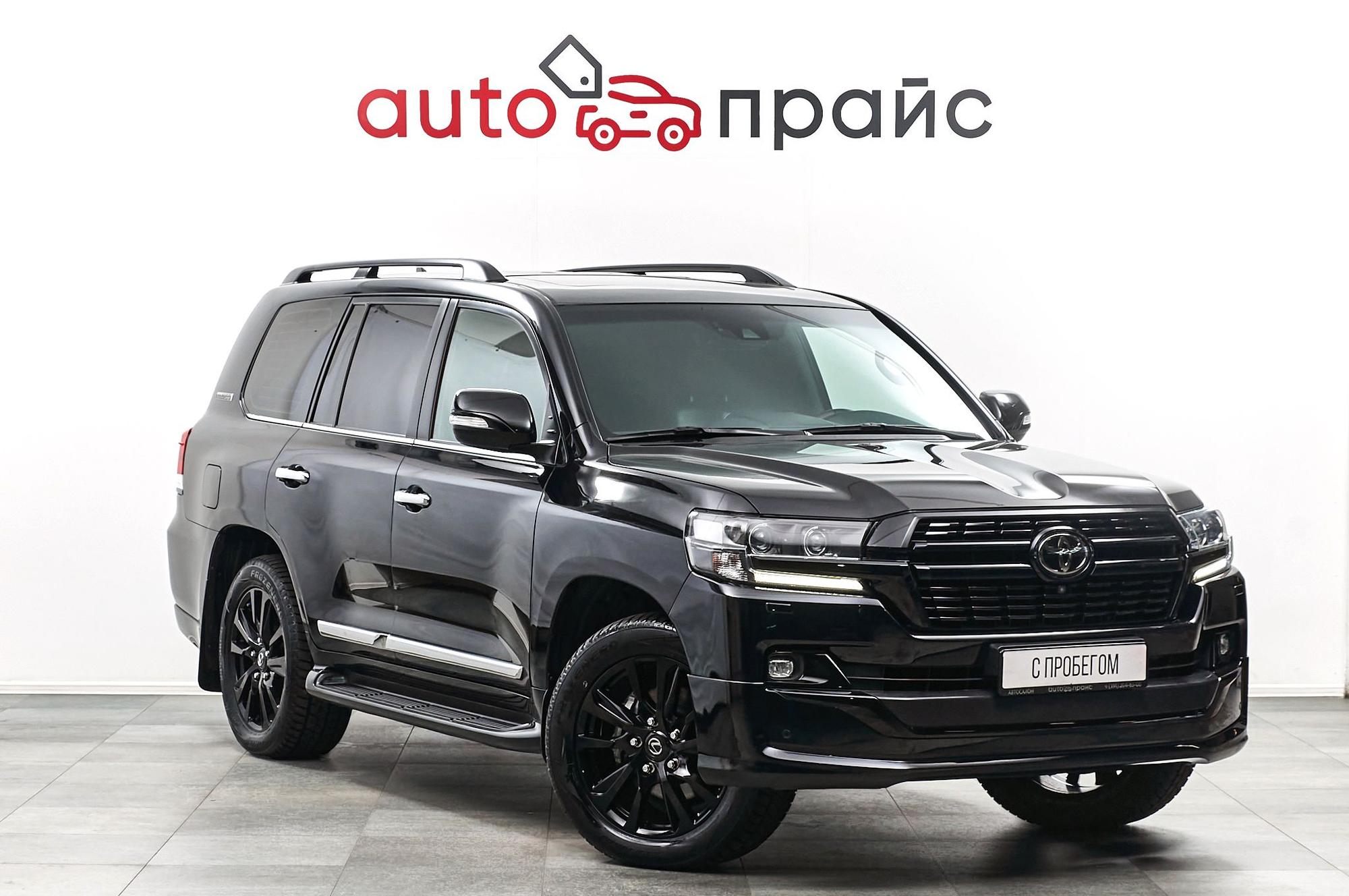 Автомобиль - изображение 1 из 5