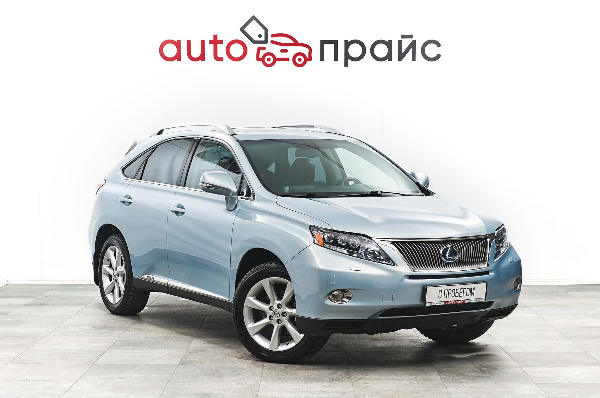 Автомобиль - изображение 1 из 5