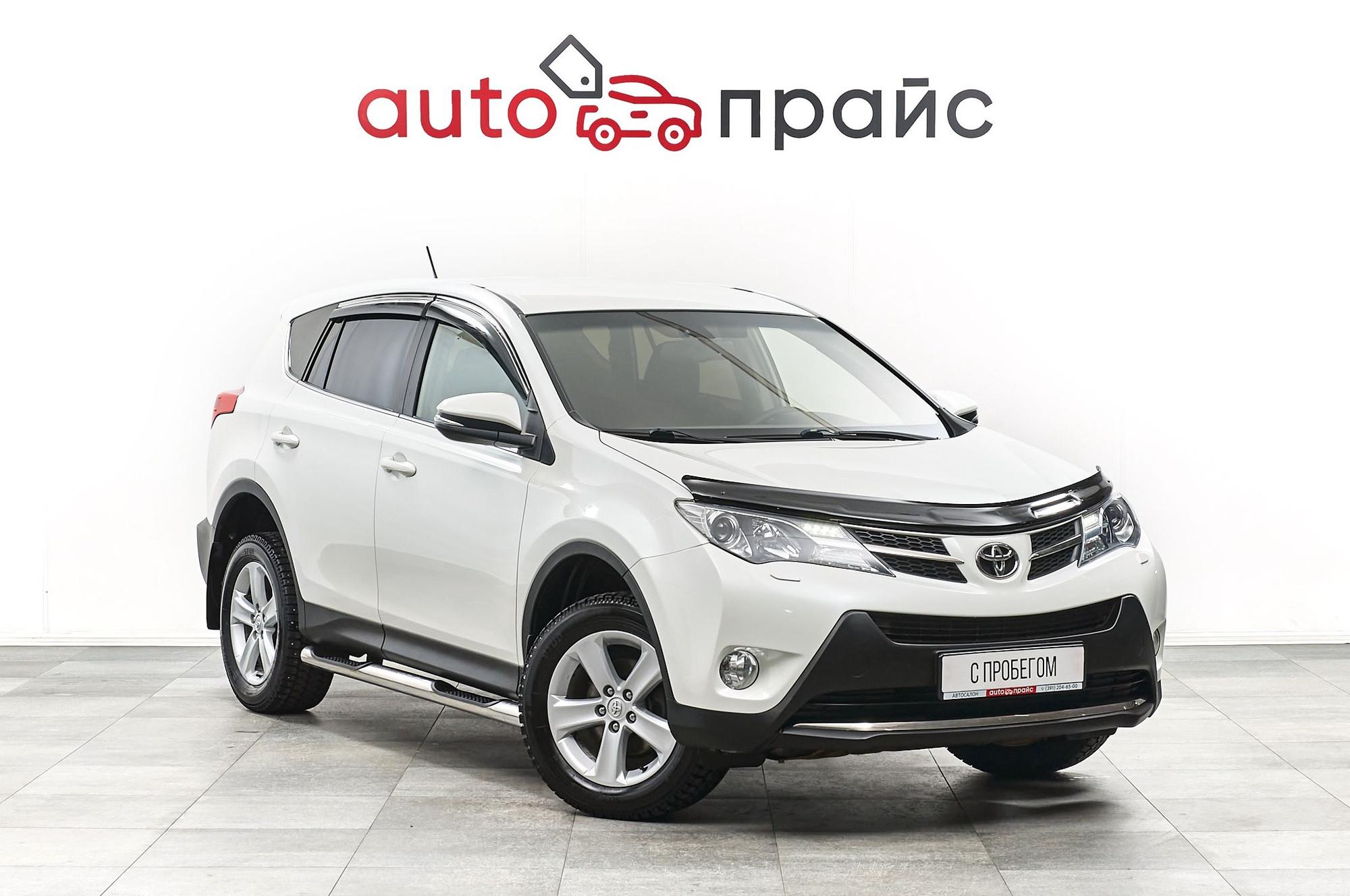 Автомобиль - изображение 1 из 5