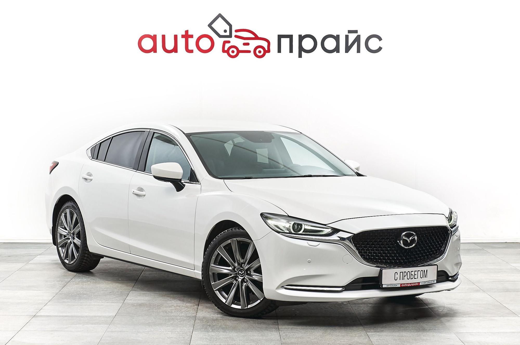 Автомобиль - изображение 1 из 5