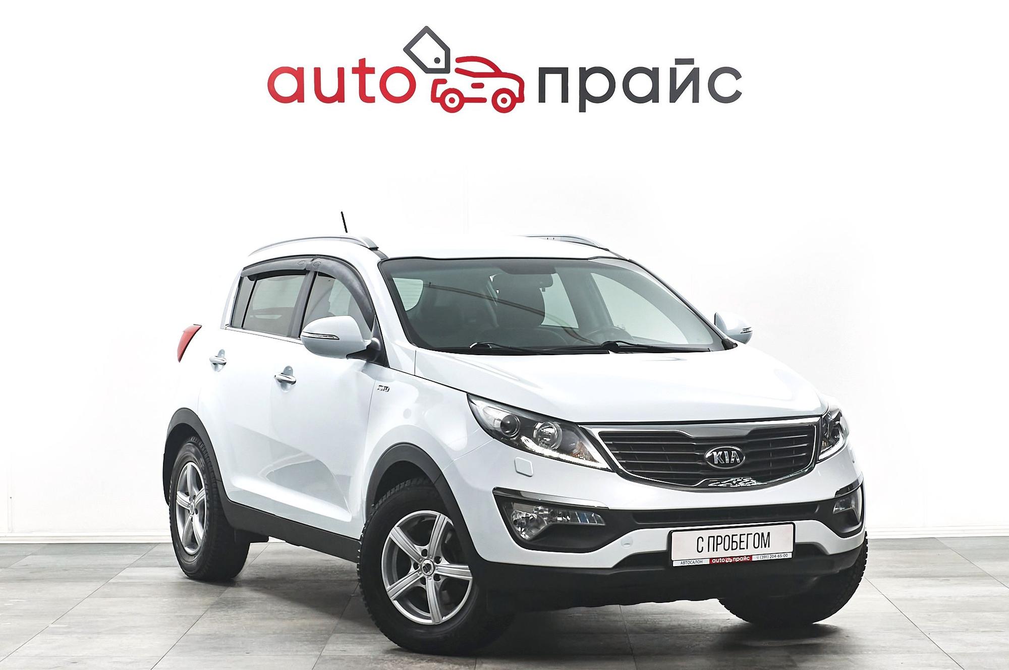 Автомобиль - изображение 1 из 5