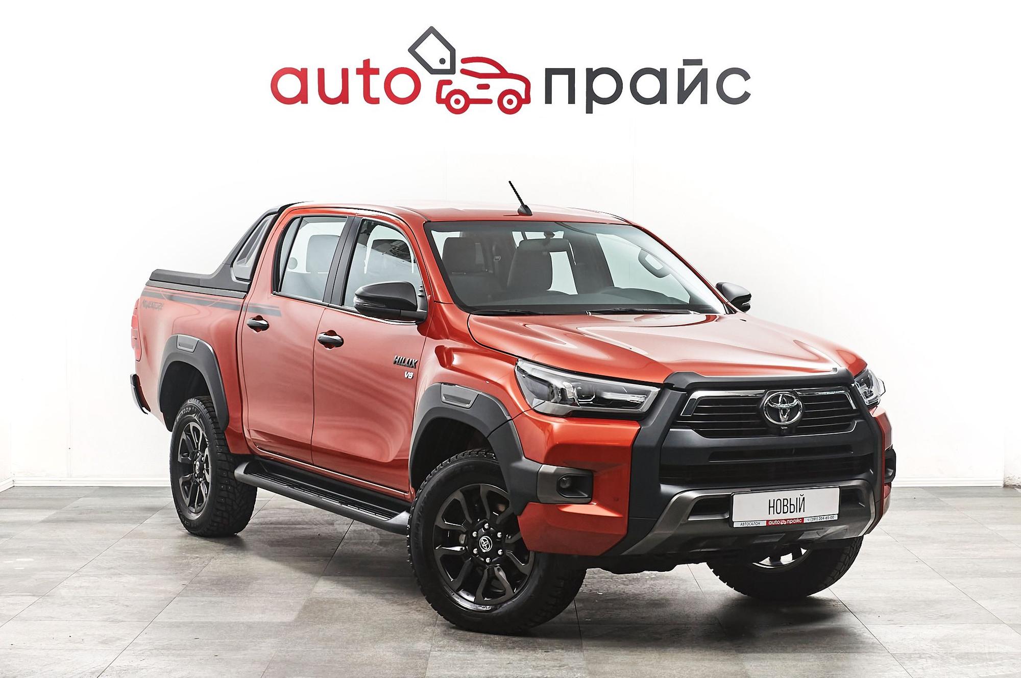 Автомобиль - изображение 1 из 5