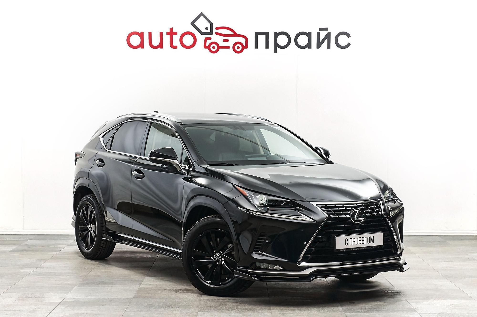 Автомобиль - изображение 1 из 5