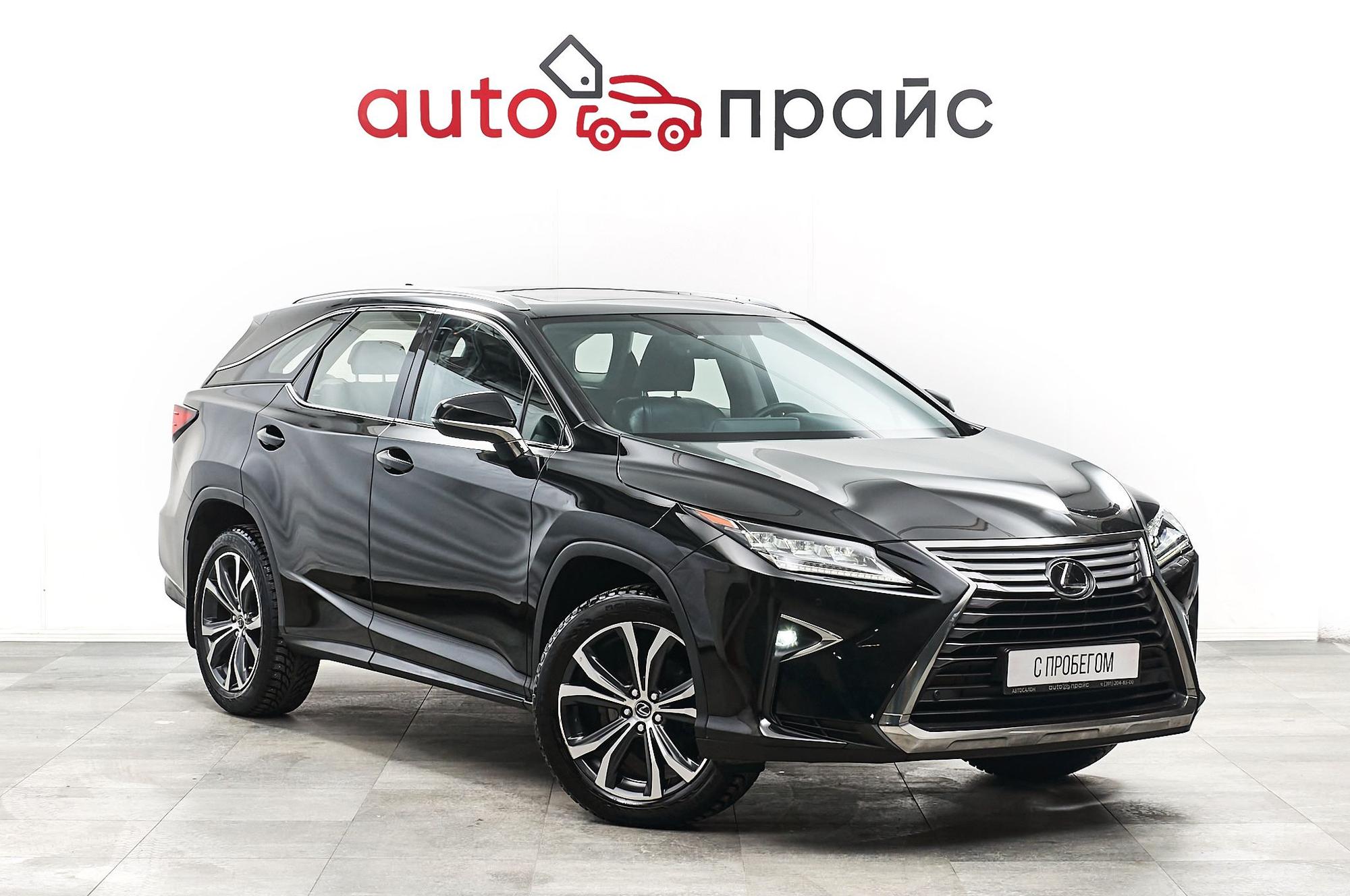 Автомобиль - изображение 1 из 5