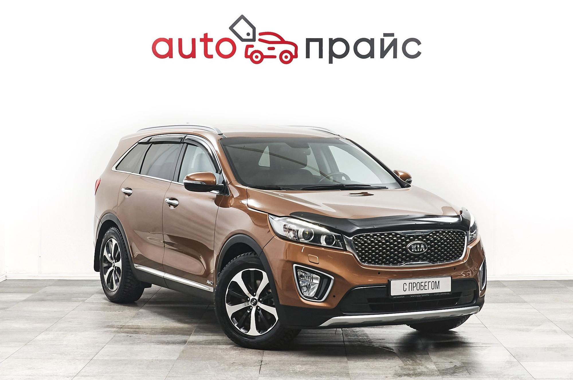 Автомобиль - изображение 1 из 5