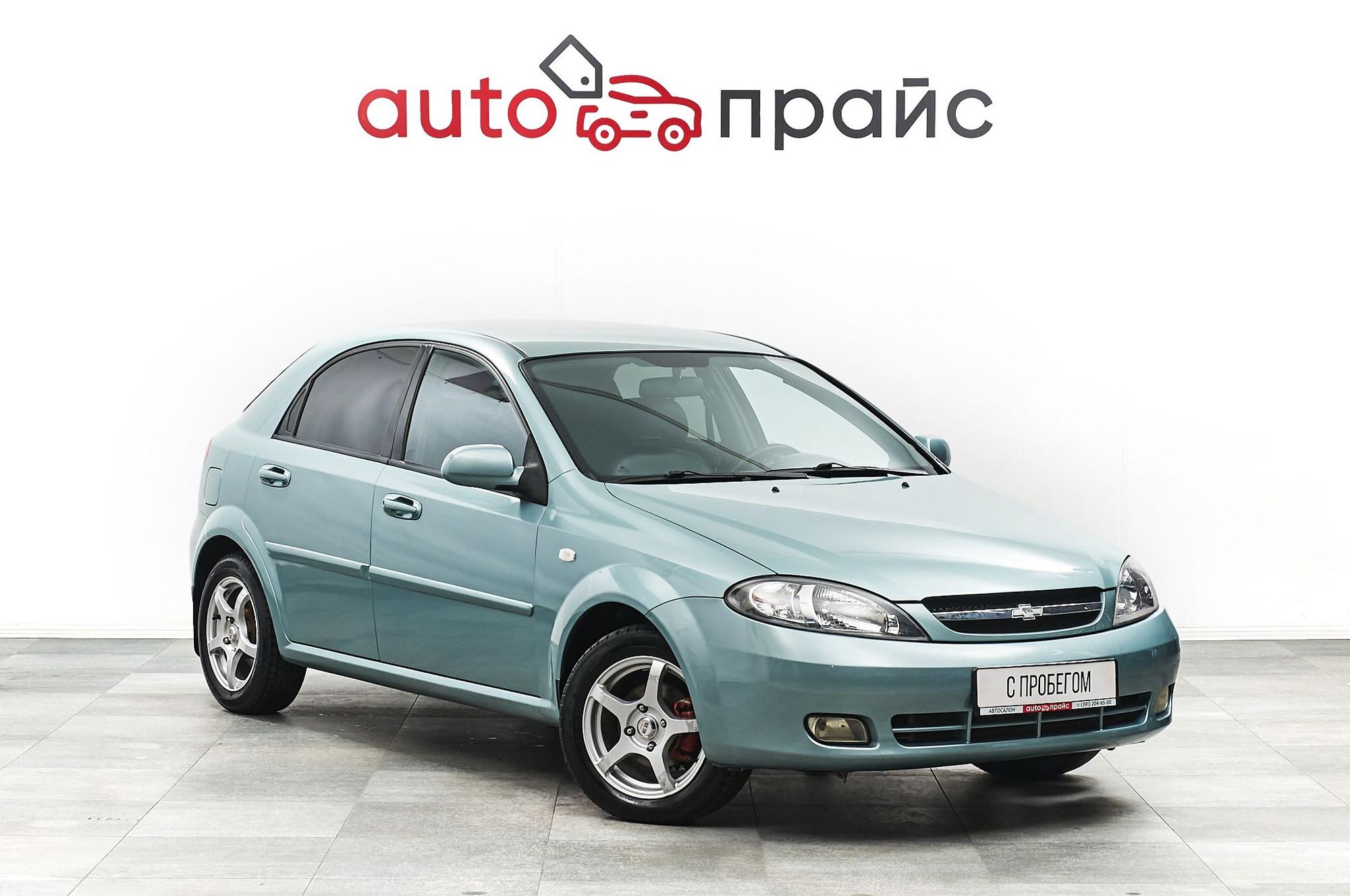 Автомобиль - изображение 1 из 5