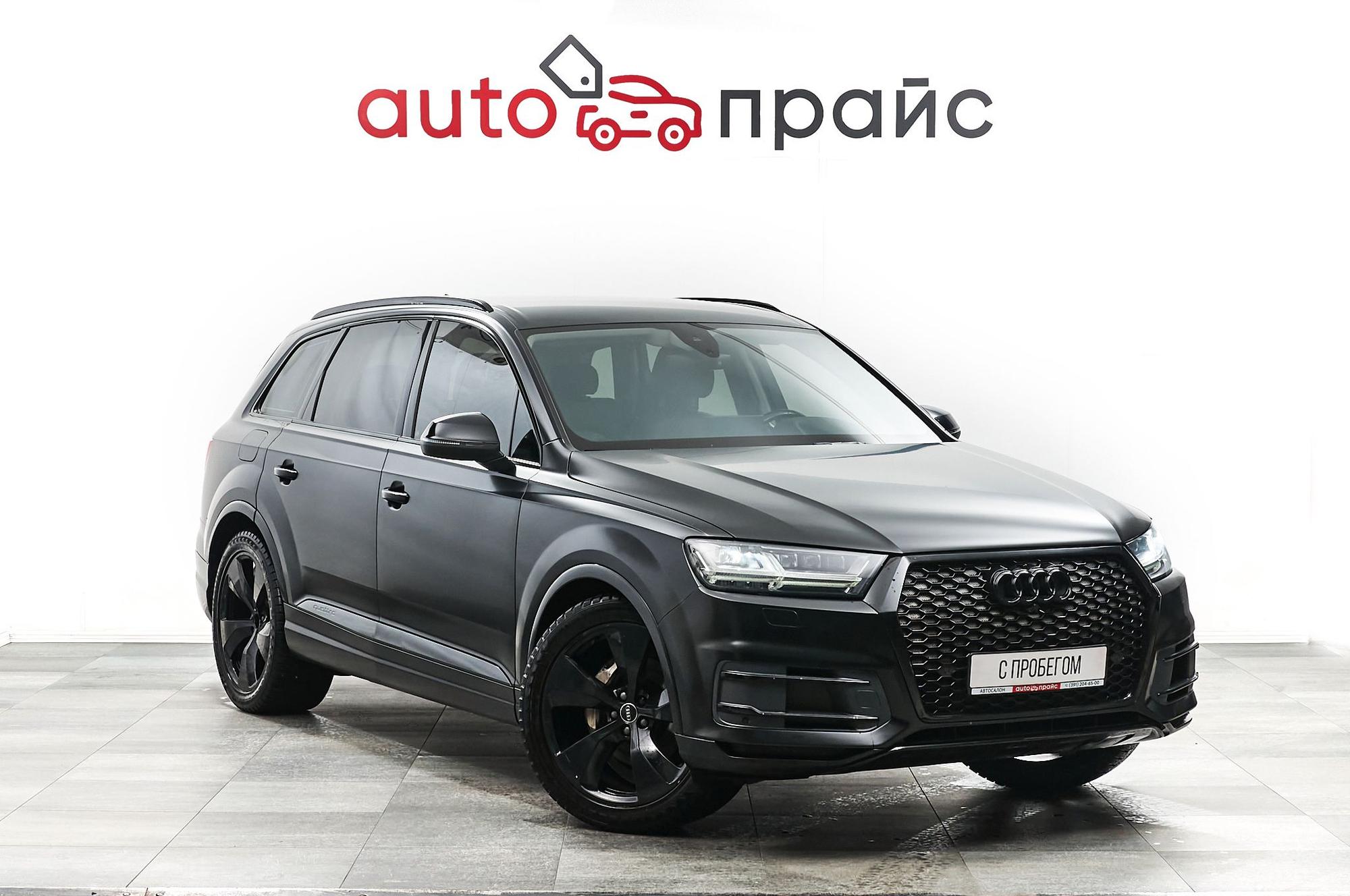 Автомобиль - изображение 1 из 5