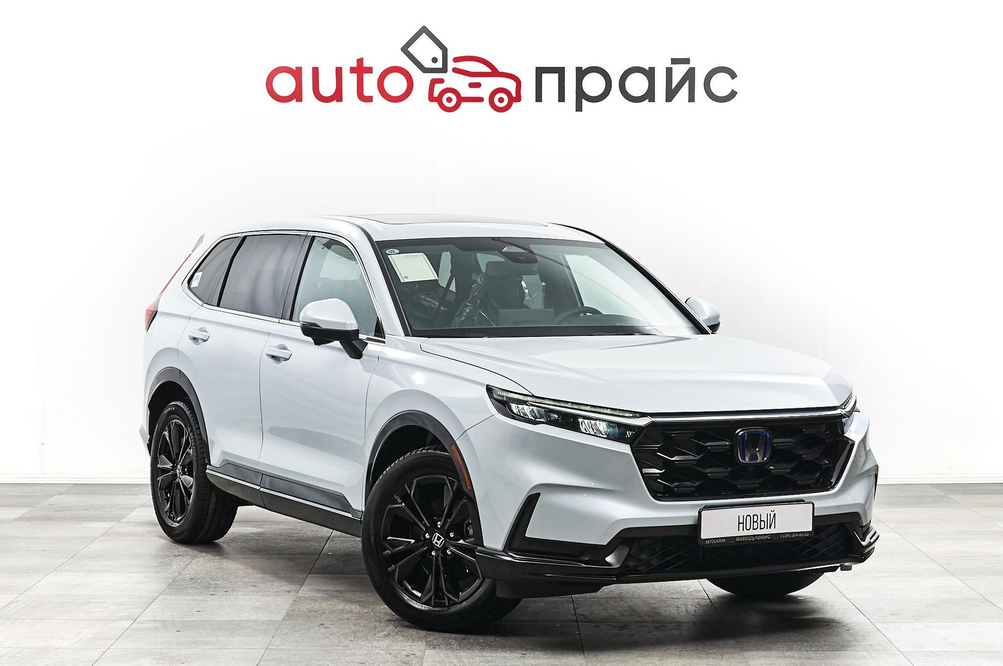 Автомобиль - изображение 1 из 5