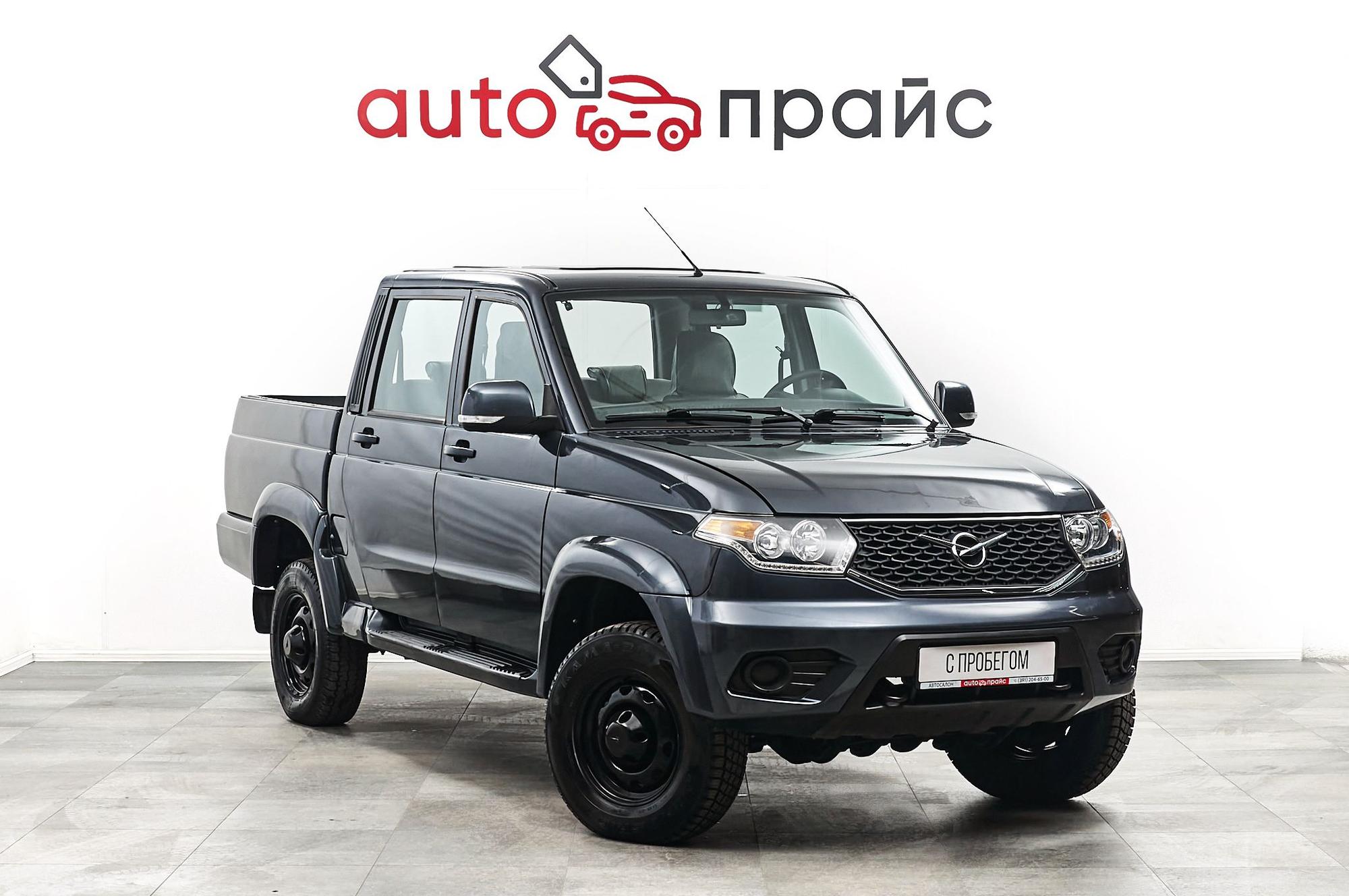 Автомобиль - изображение 1 из 5