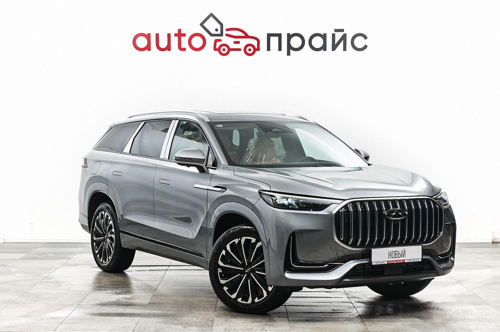 Автомобиль - изображение 1 из 5